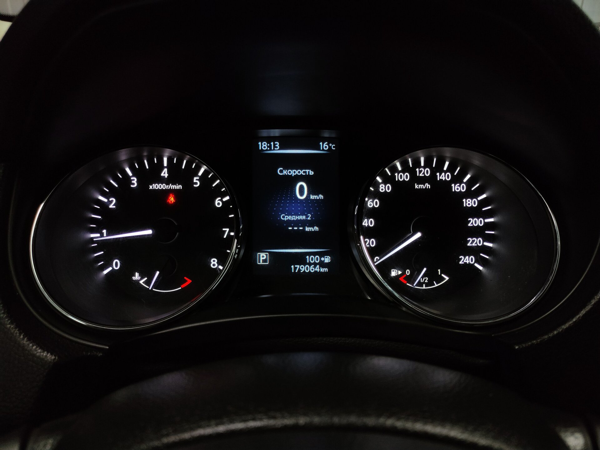 Nissan Qashqai, II 2014 Nissan Qashqai, II 2014