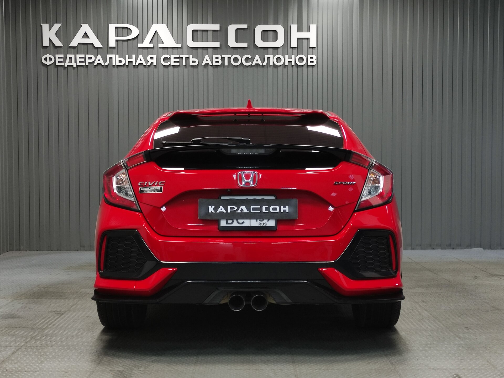 Honda Civic, X 2016