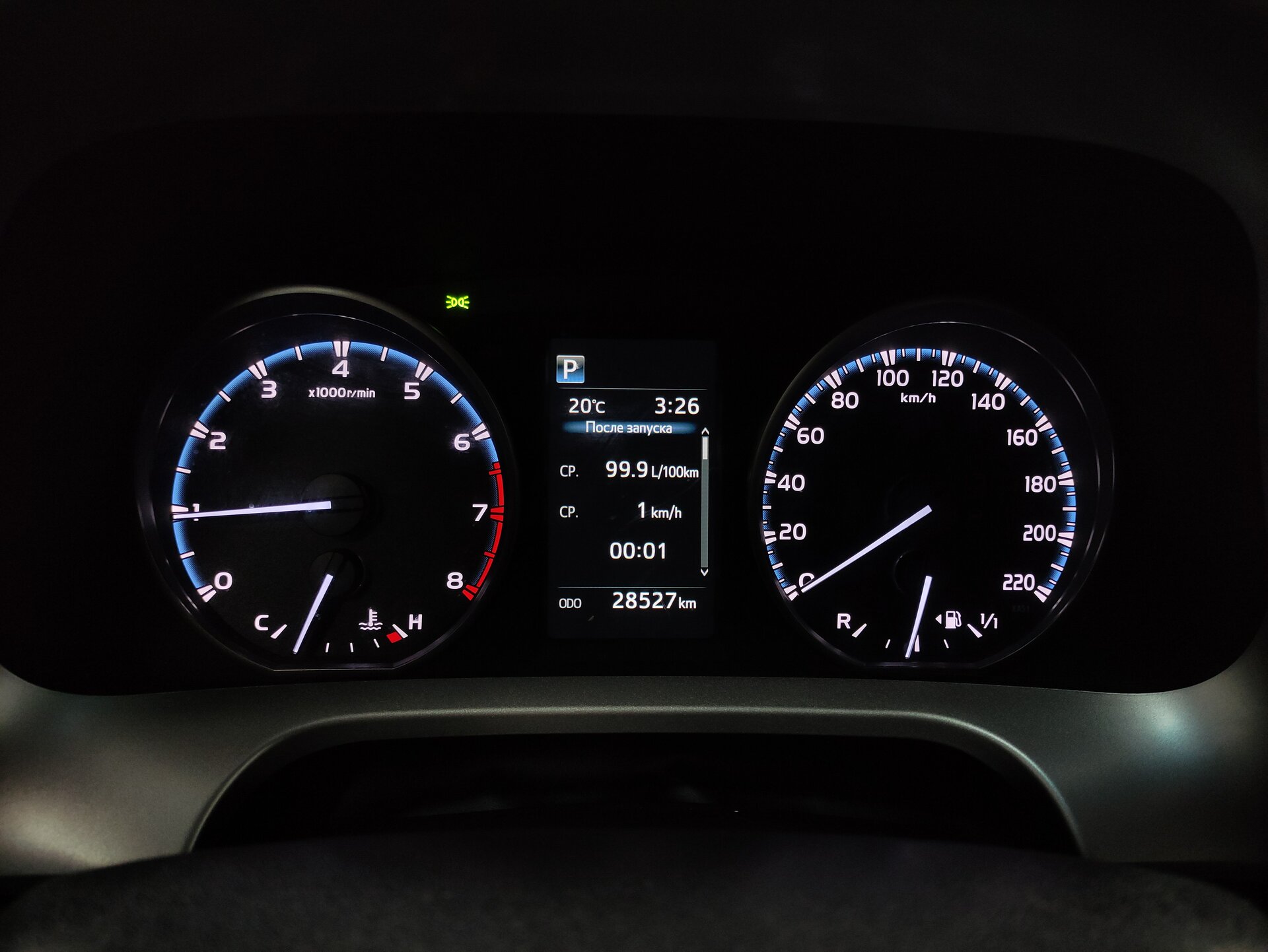 Toyota RAV4, IV (XA40) Рестайлинг 2017 Toyota RAV4, IV (XA40) Рестайлинг 2017