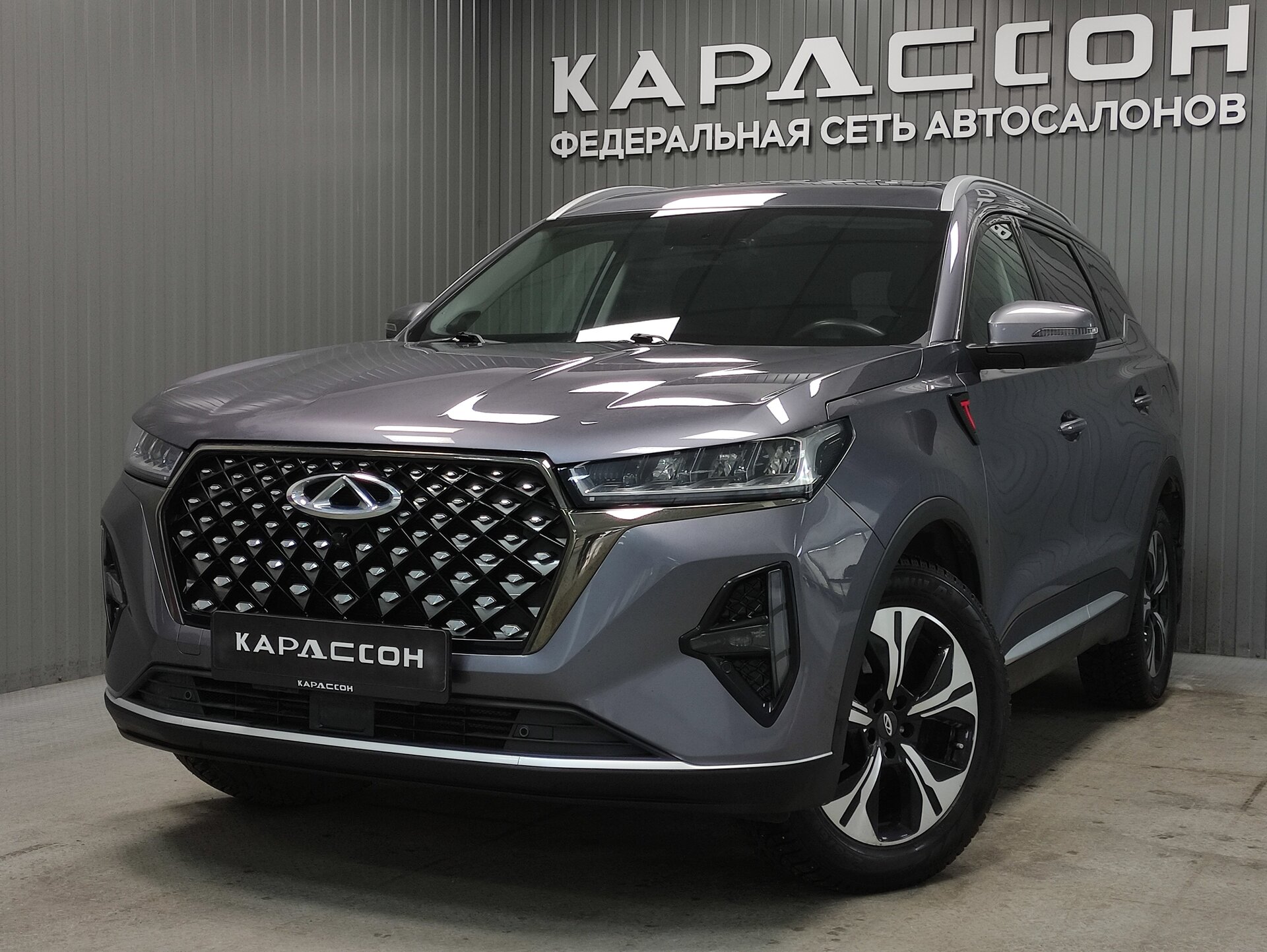 Chery Tiggo 7 Pro Max, I 2023 Chery Tiggo 7 Pro Max, I 2023