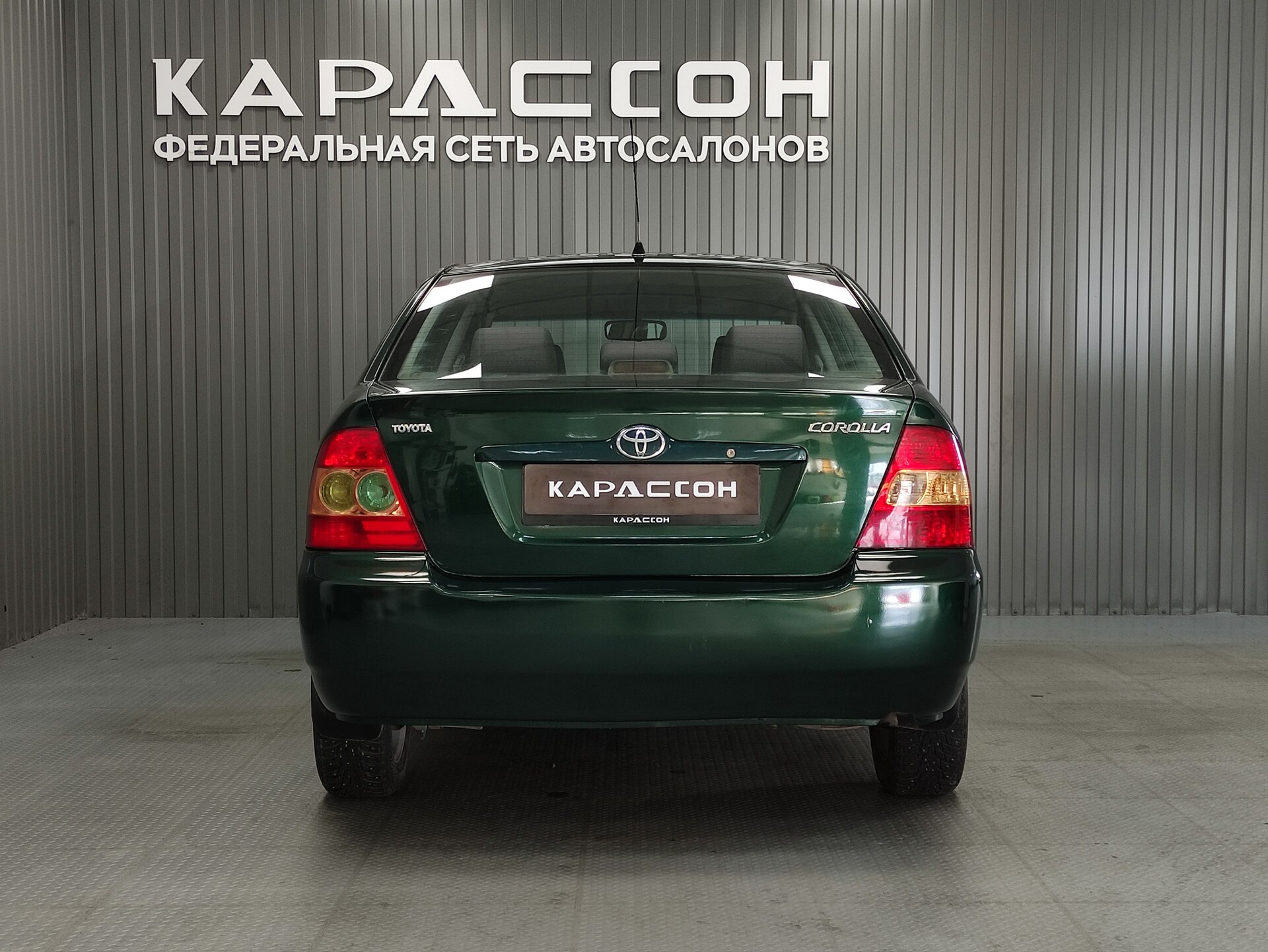Toyota Corolla, IX (E120, E130) 2002 Toyota Corolla, IX (E120, E130) 2002