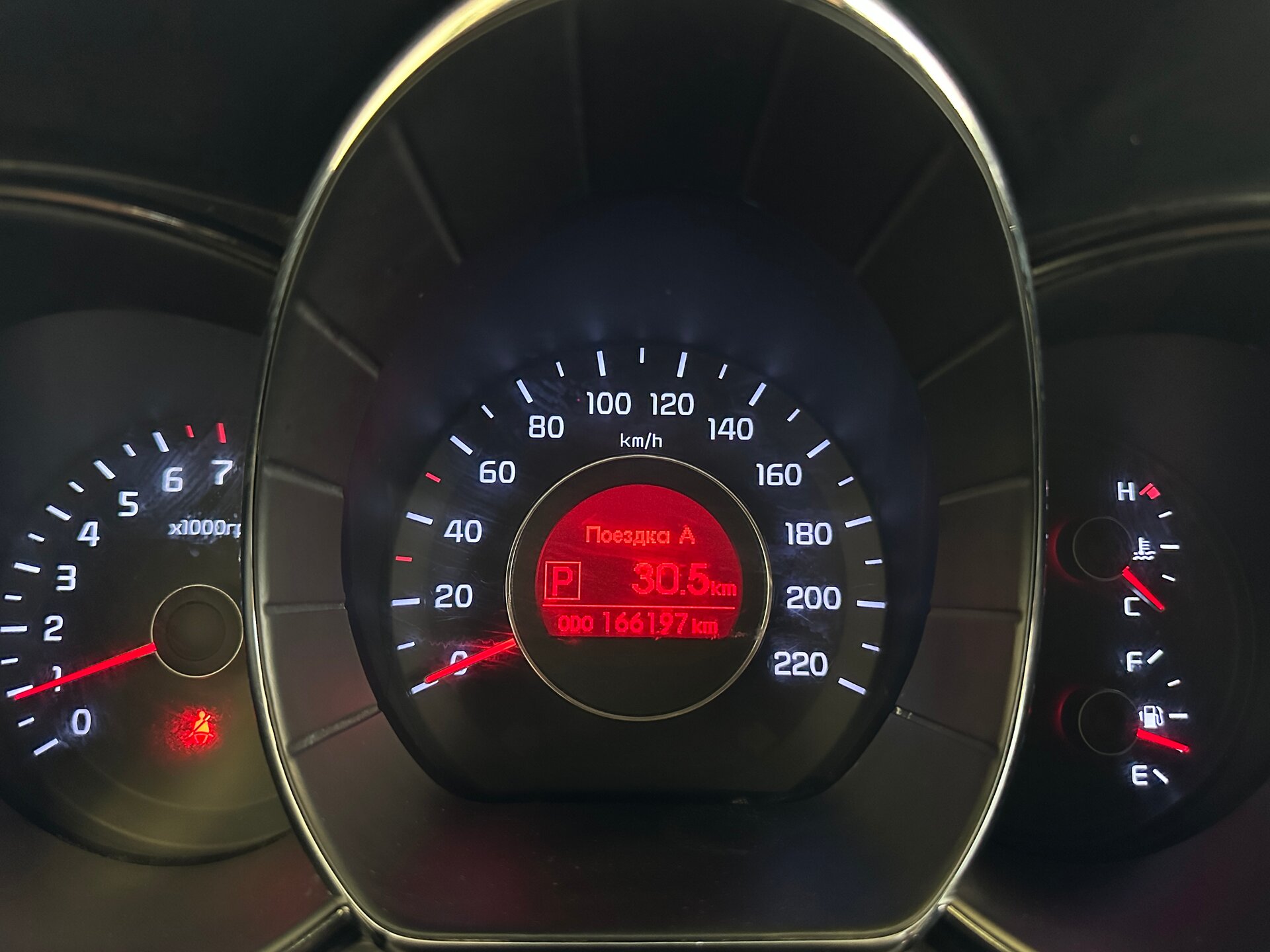 Kia Rio, III 2012