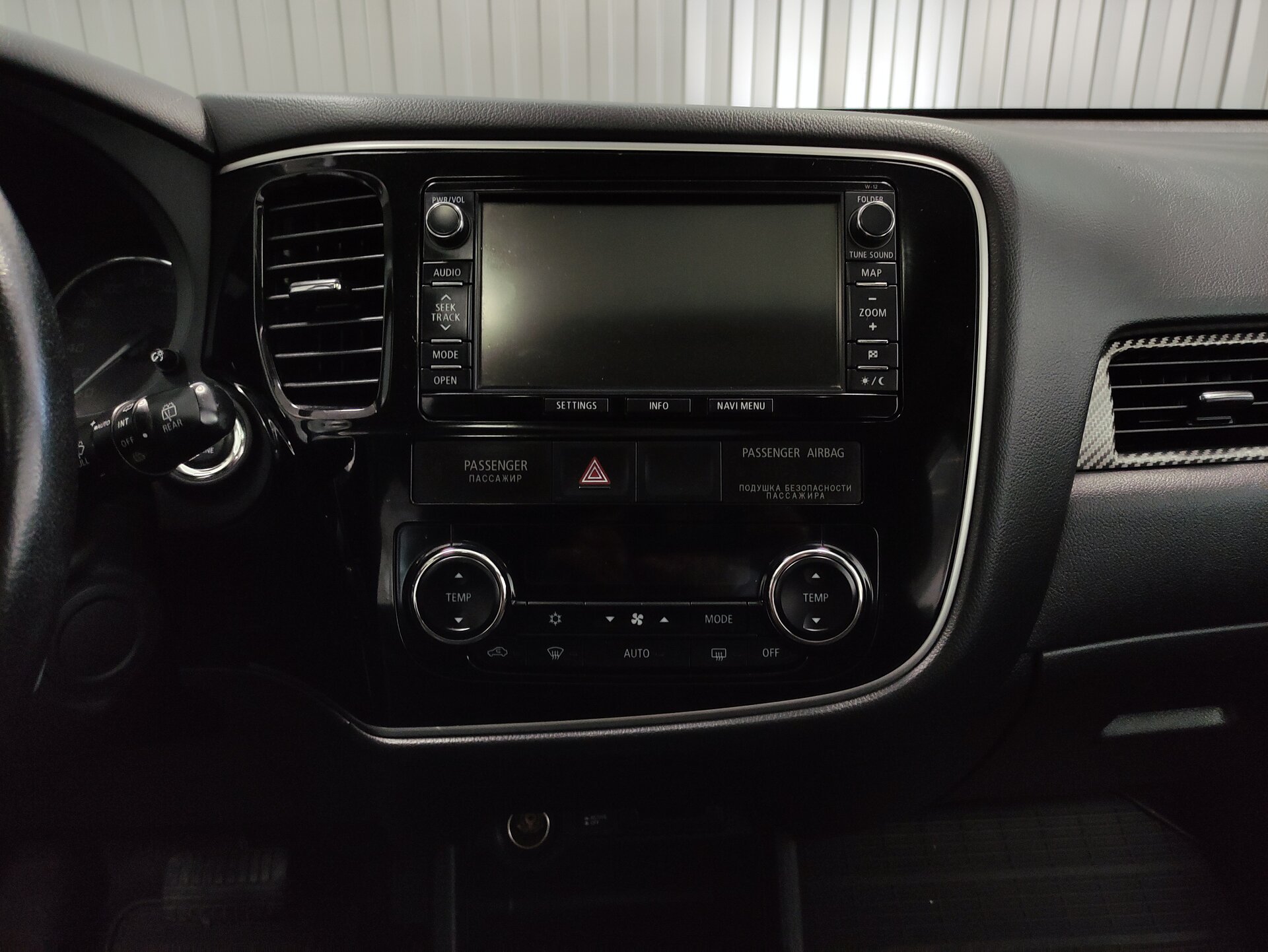 Mitsubishi Outlander, III Рестайлинг 2014