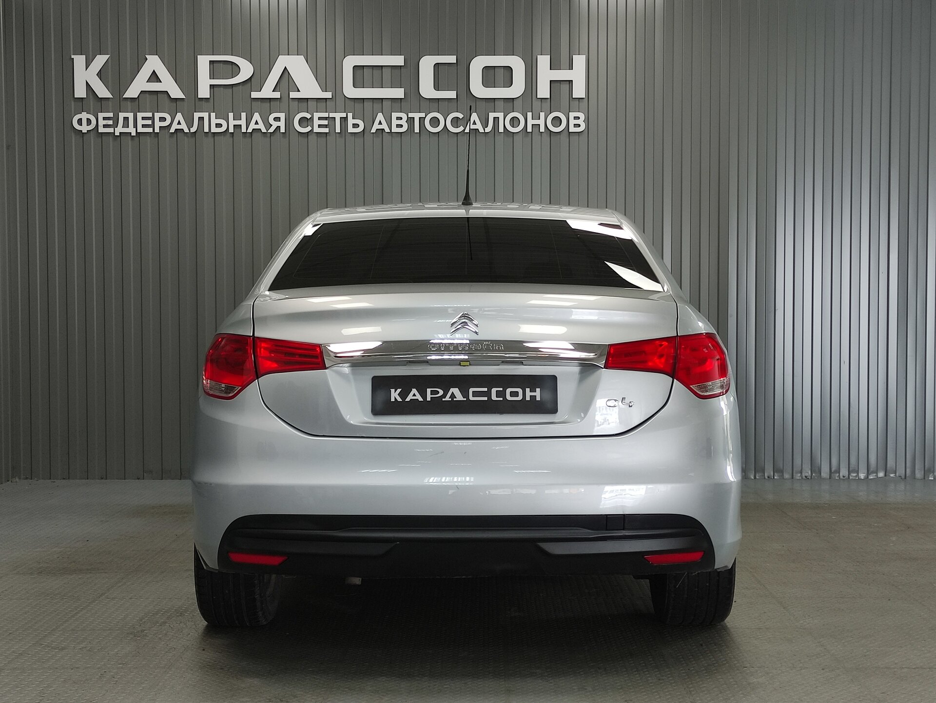 Citroen C4, II 2014
