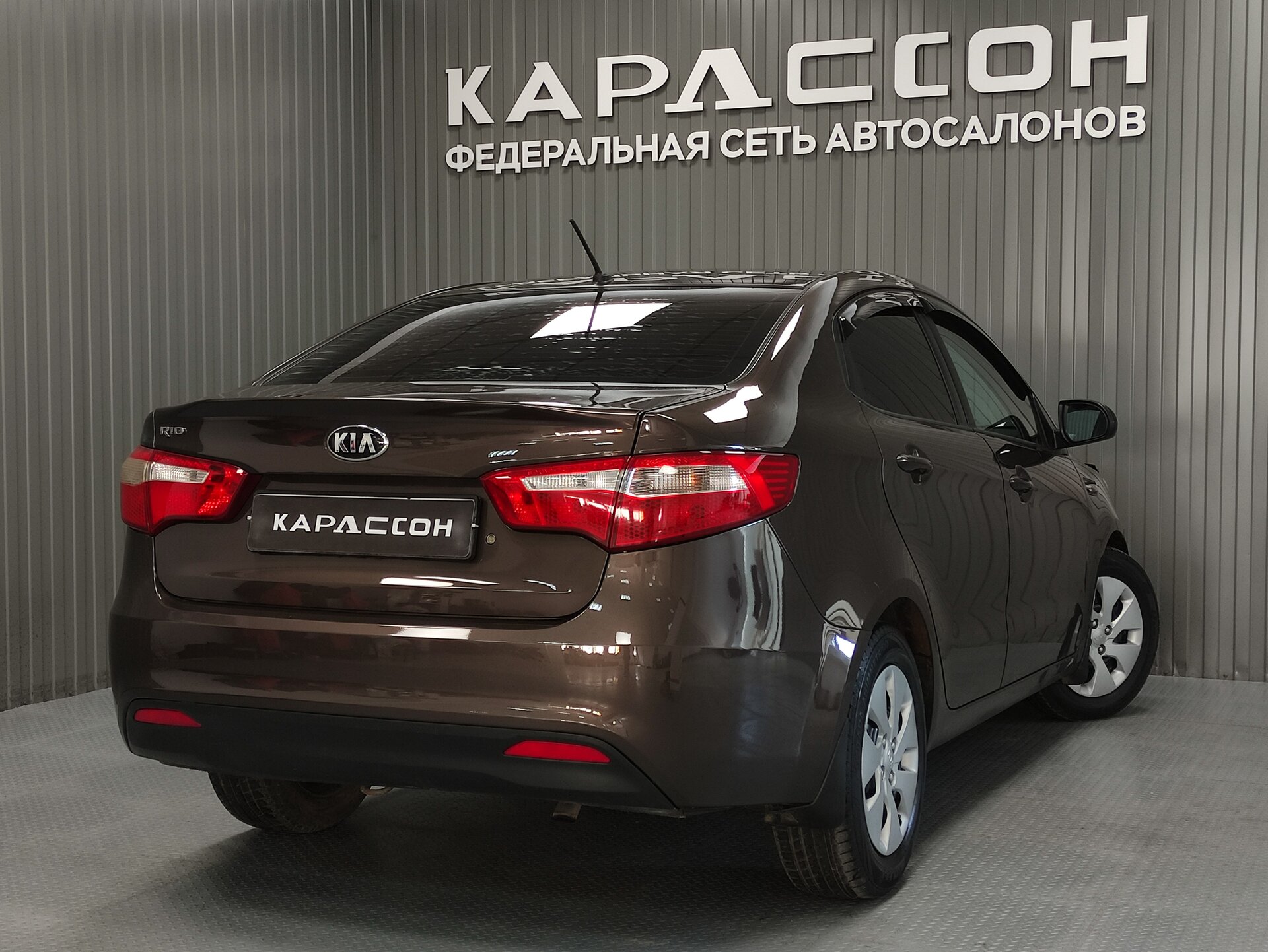 Kia Rio, III 2015