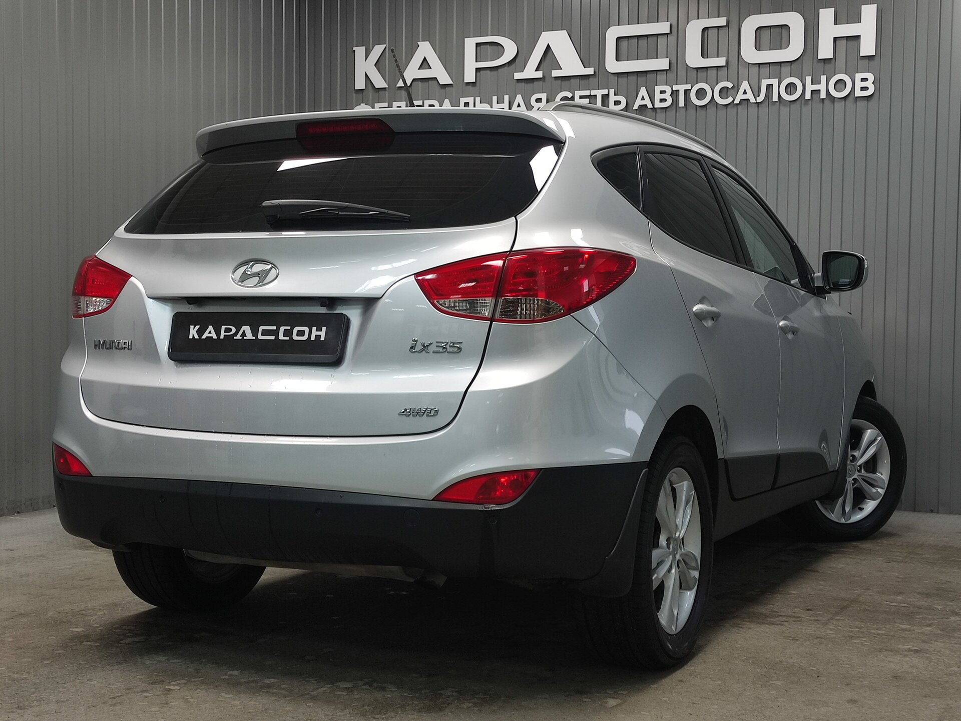 Hyundai ix35, I 2012