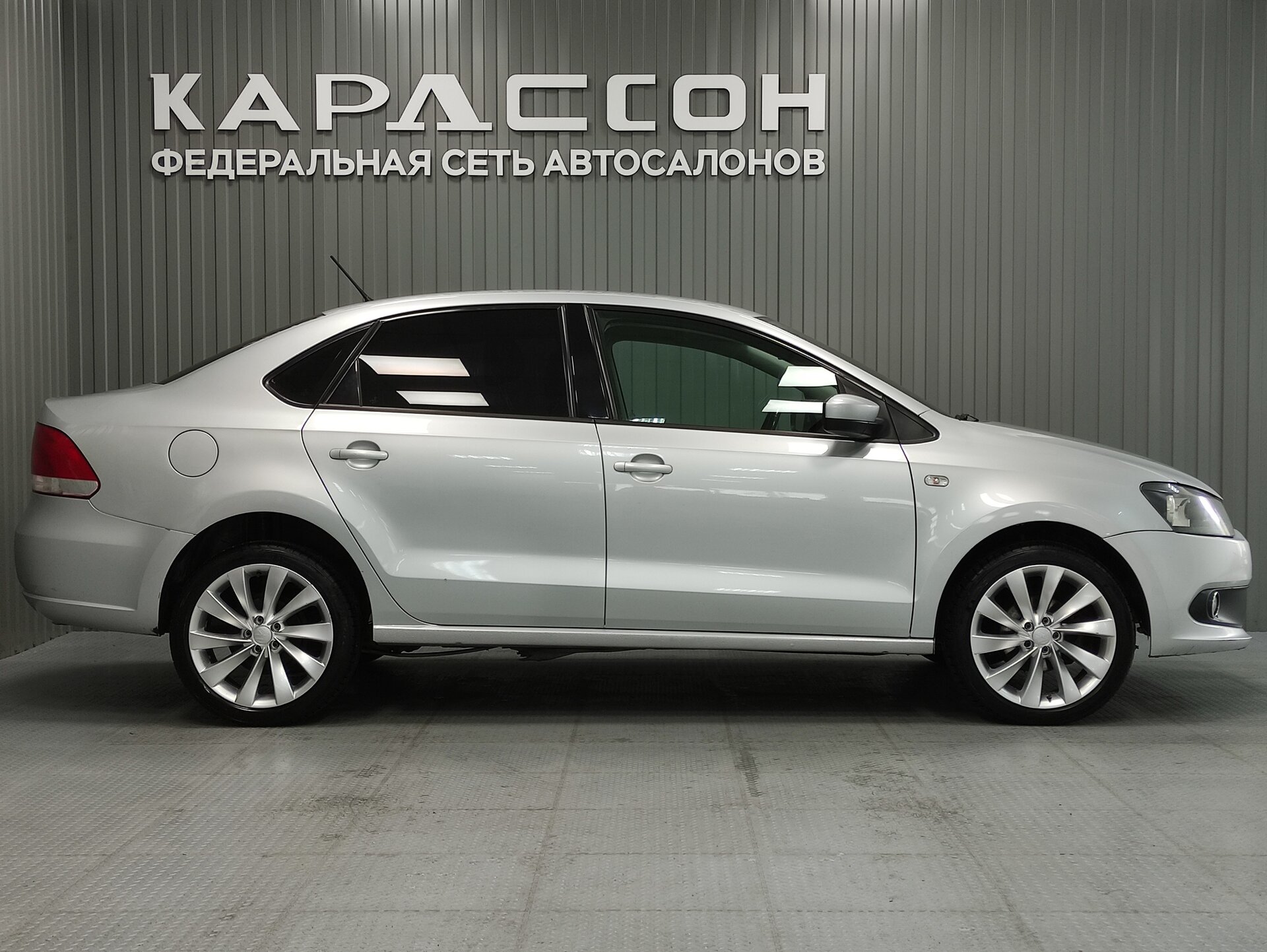 Volkswagen Polo, V 2013