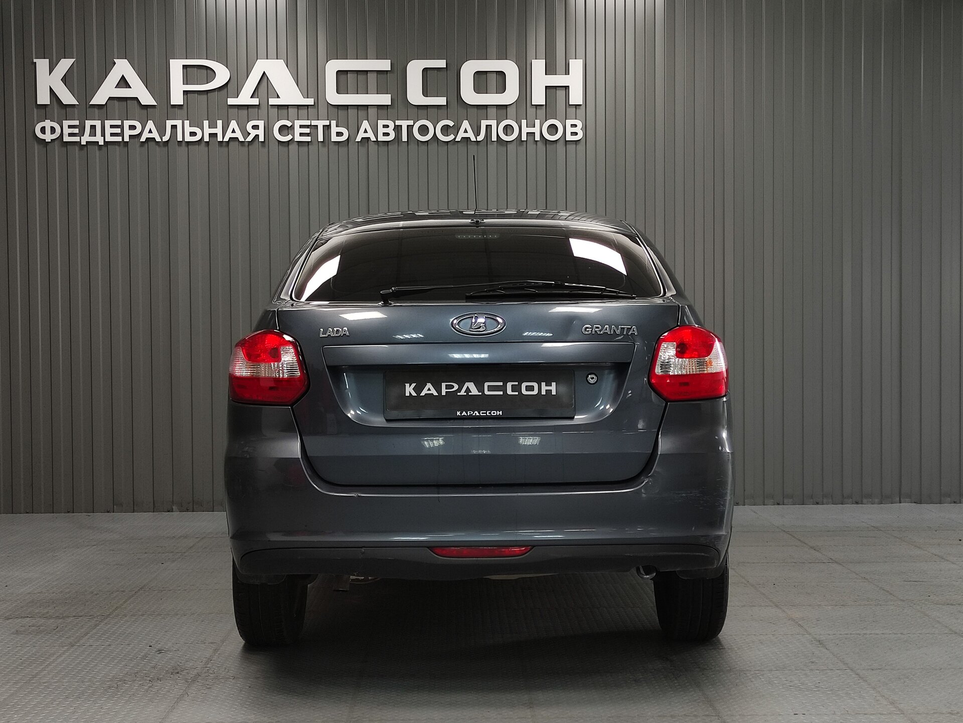 Lada (ВАЗ) Granta, I 2016