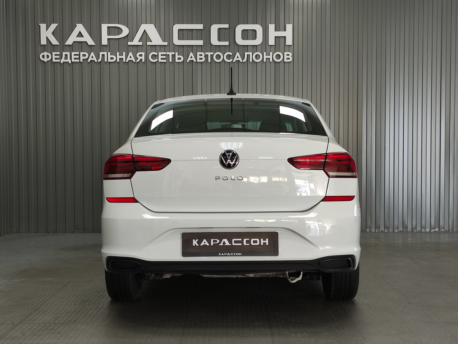 Volkswagen Polo, VI 2022