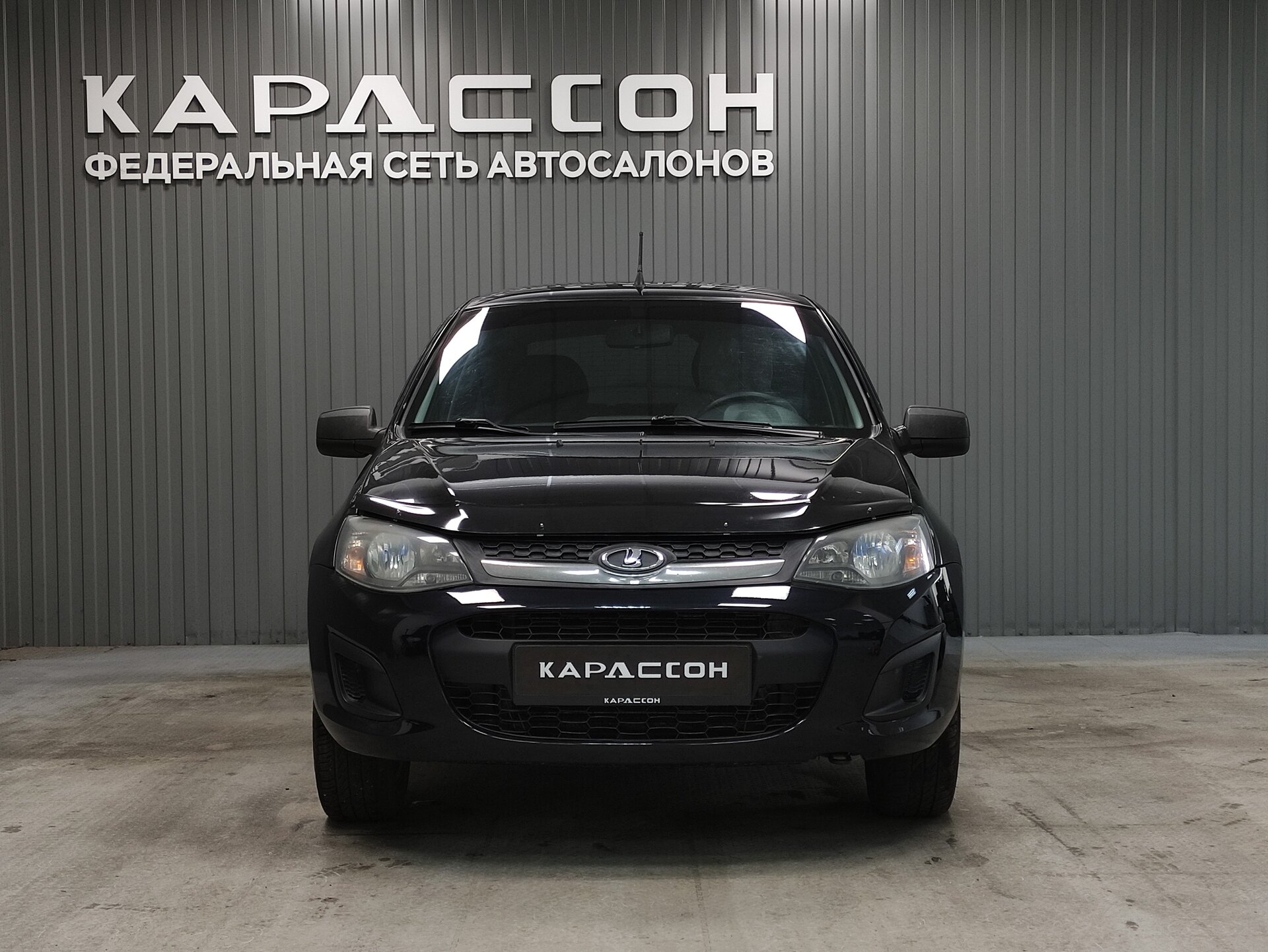 Lada (ВАЗ) Kalina, II 2014 Lada (ВАЗ) Kalina, II 2014