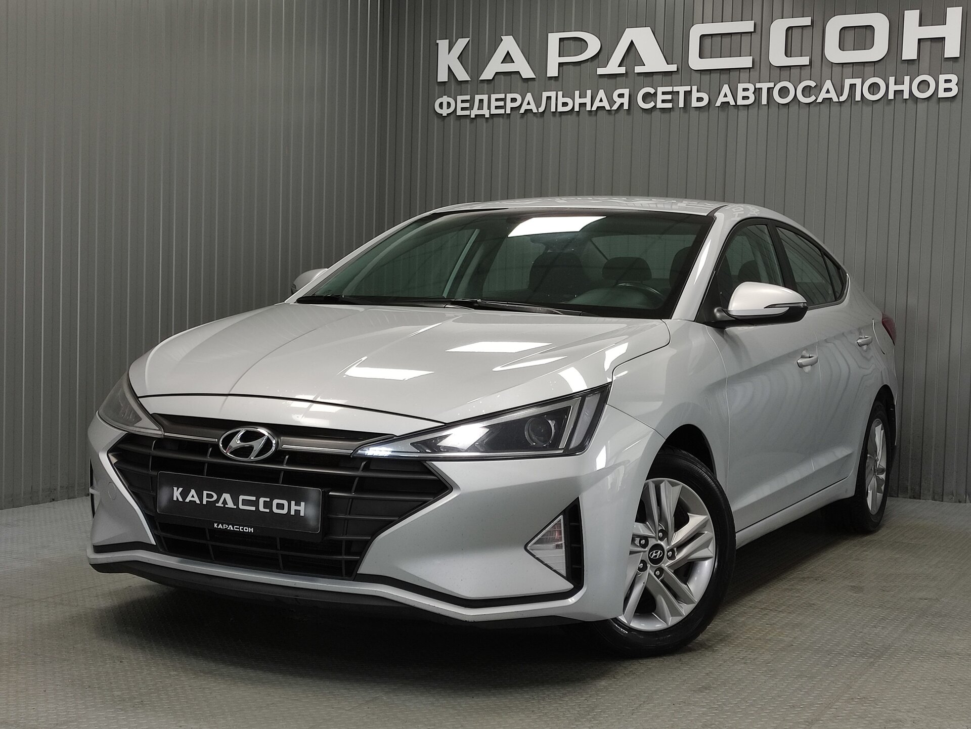 Hyundai Elantra, VI (AD) Рестайлинг 2019 Hyundai Elantra, VI (AD) Рестайлинг 2019
