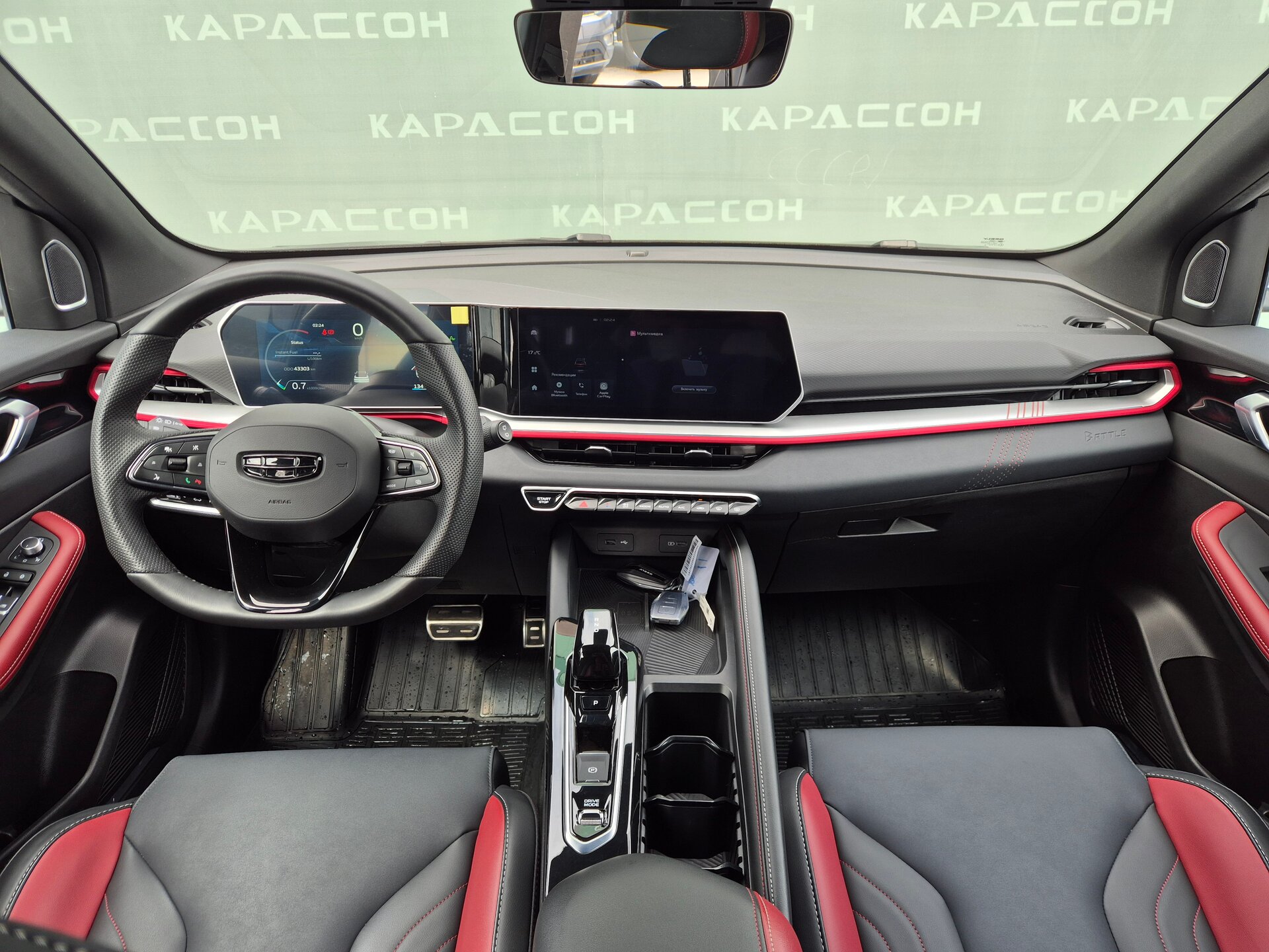 Geely Coolray, I Рестайлинг 2024 Geely Coolray, I Рестайлинг 2024