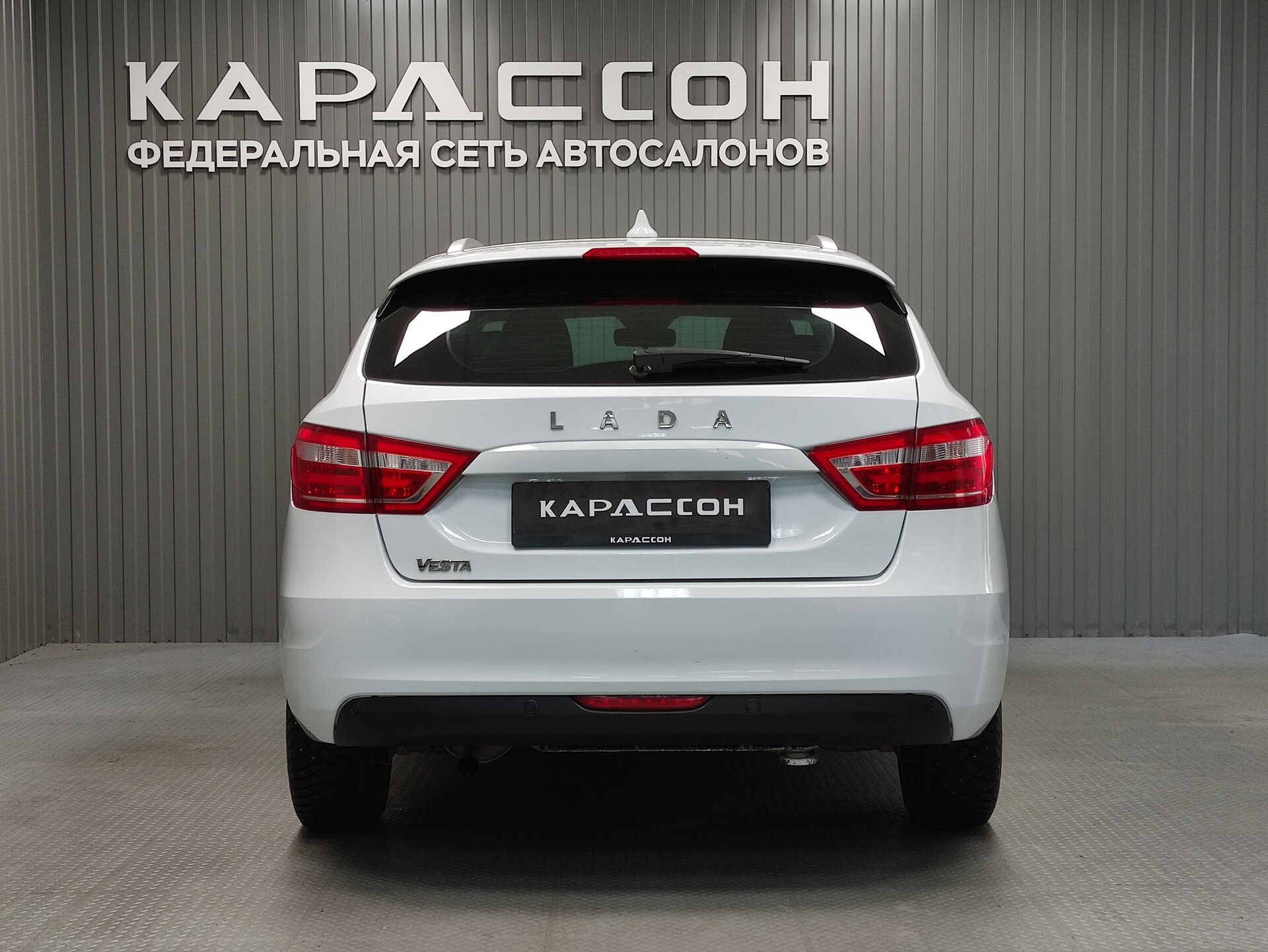 Lada (ВАЗ) Vesta, I 2019