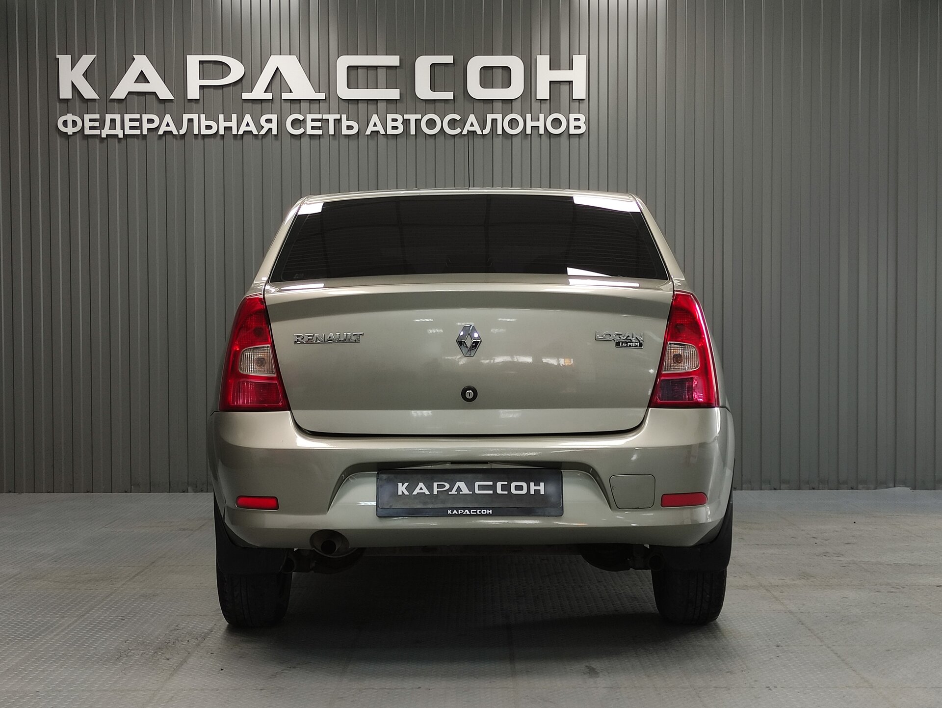 Renault Logan, I Рестайлинг 2010