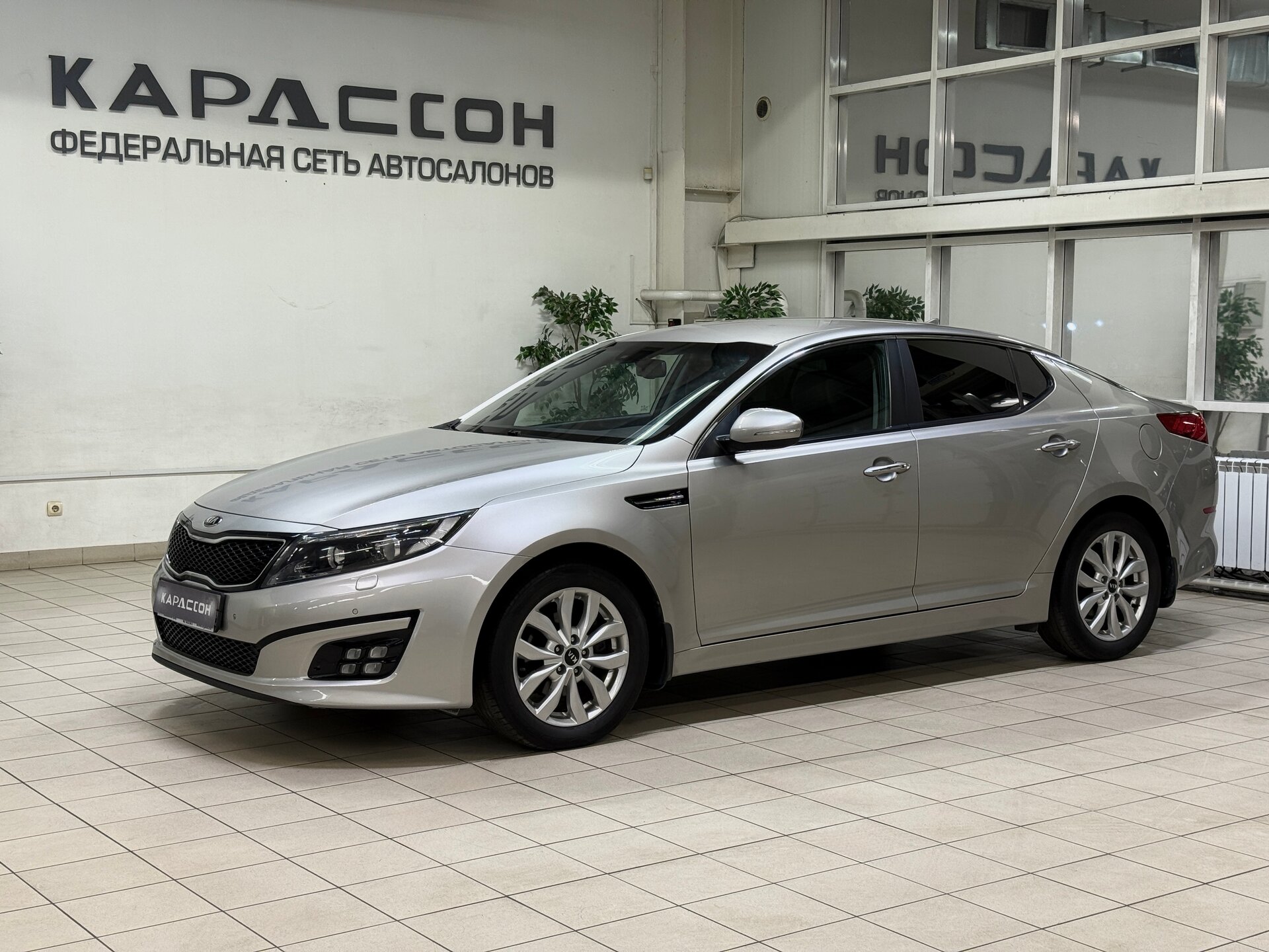 Kia Optima, III Рестайлинг 2014 Kia Optima, III Рестайлинг 2014