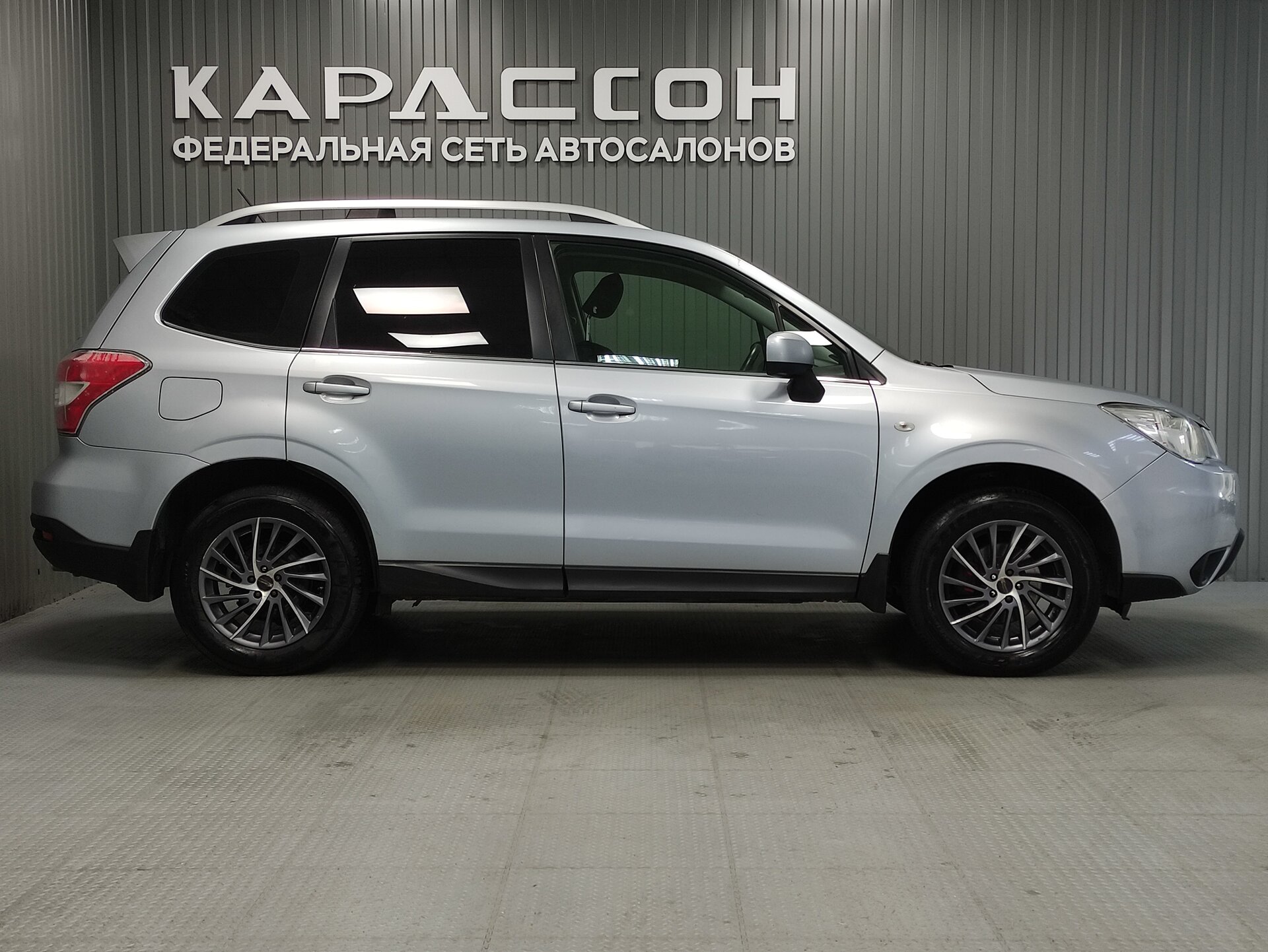 Subaru Forester, IV 2013
