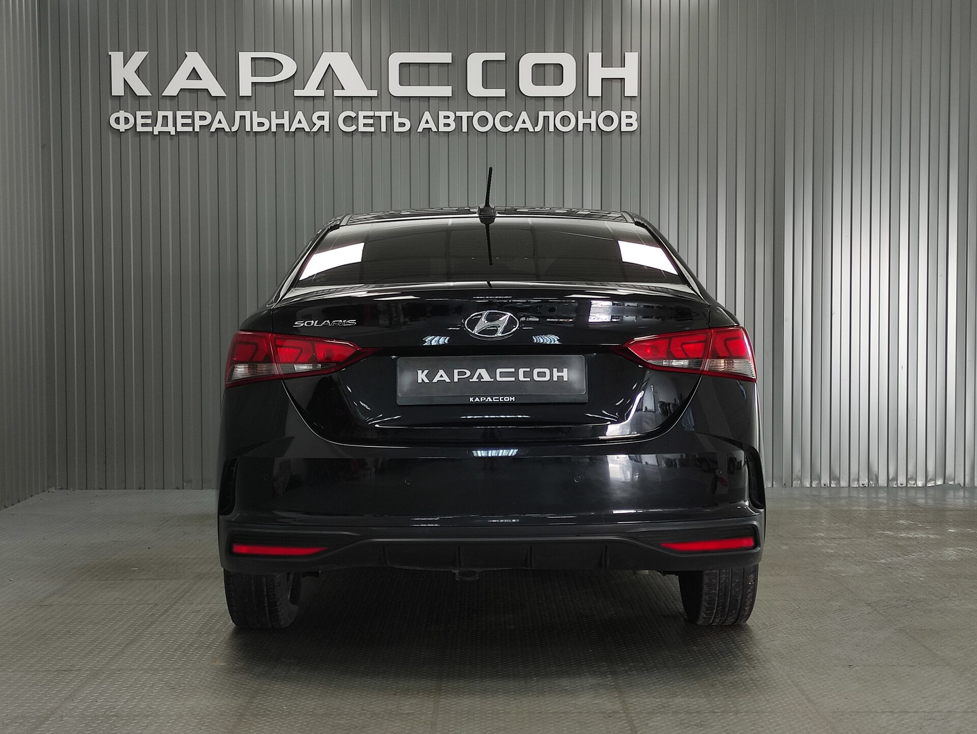 Hyundai Solaris, II Рестайлинг 2021