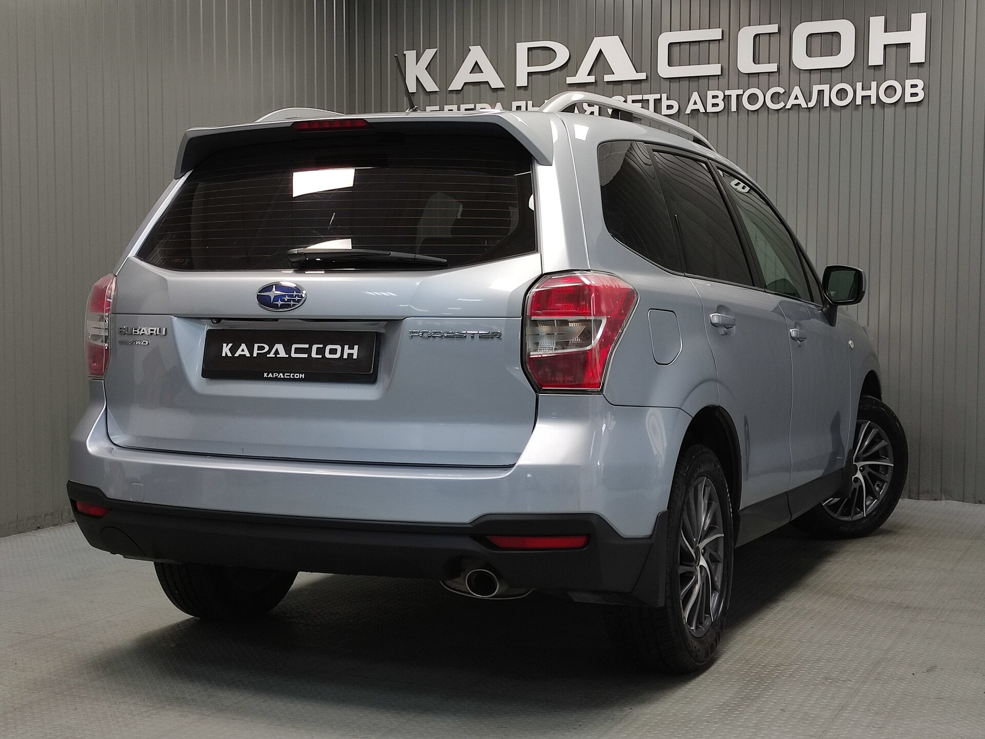 Subaru Forester, IV 2013