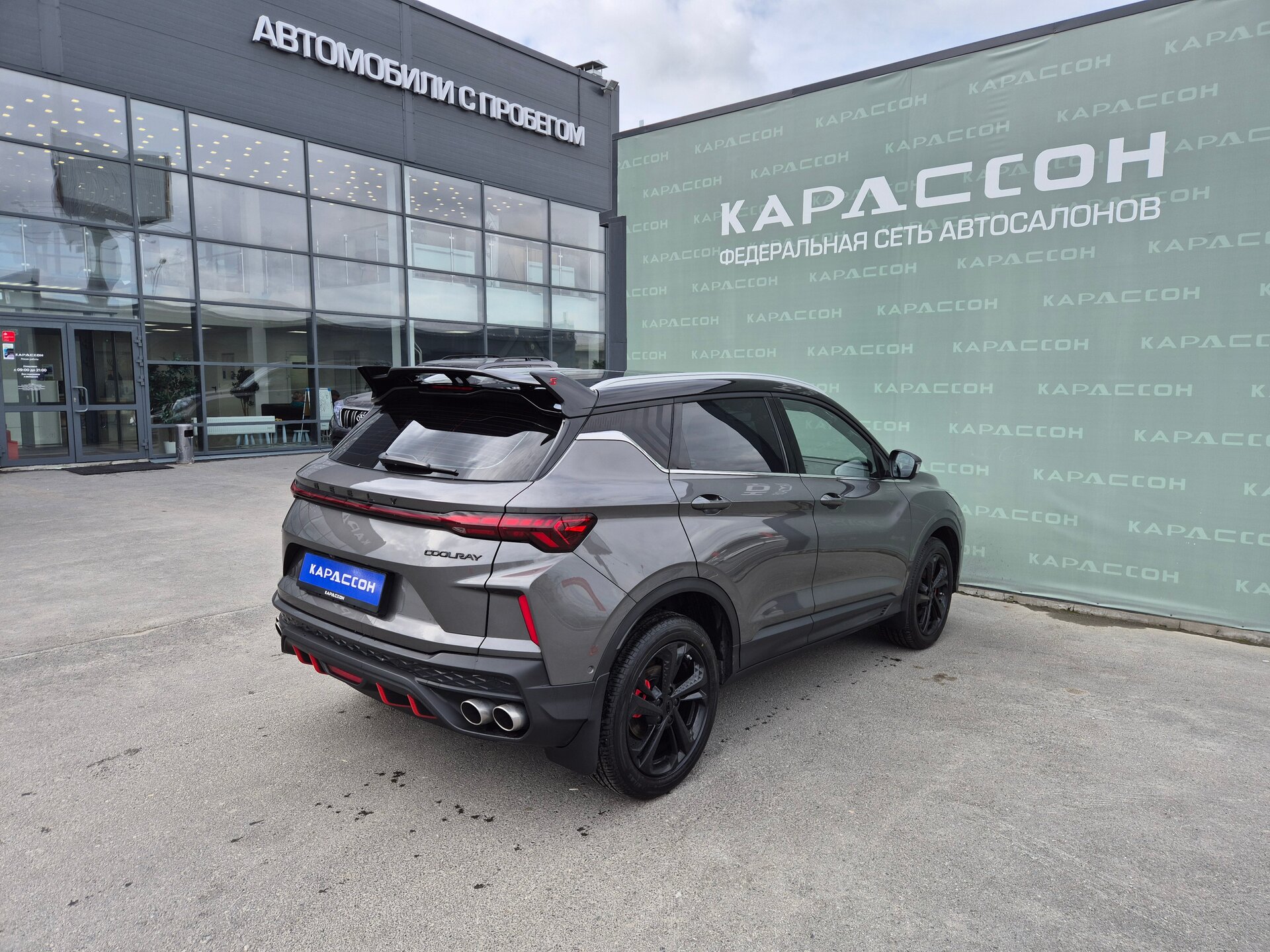 Geely Coolray, I Рестайлинг 2024 Geely Coolray, I Рестайлинг 2024