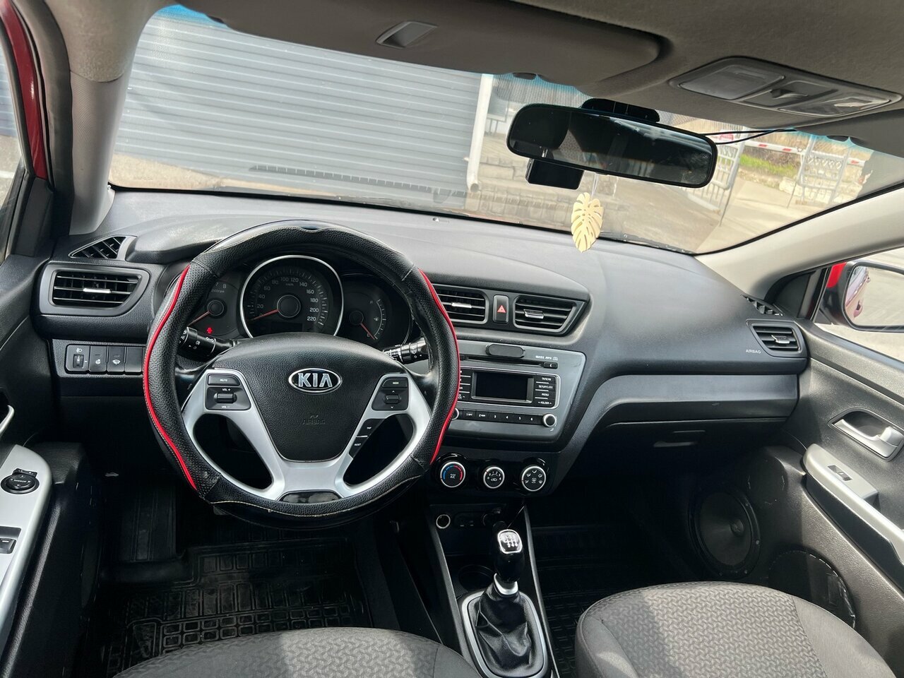 Kia Rio, III Рестайлинг 2015