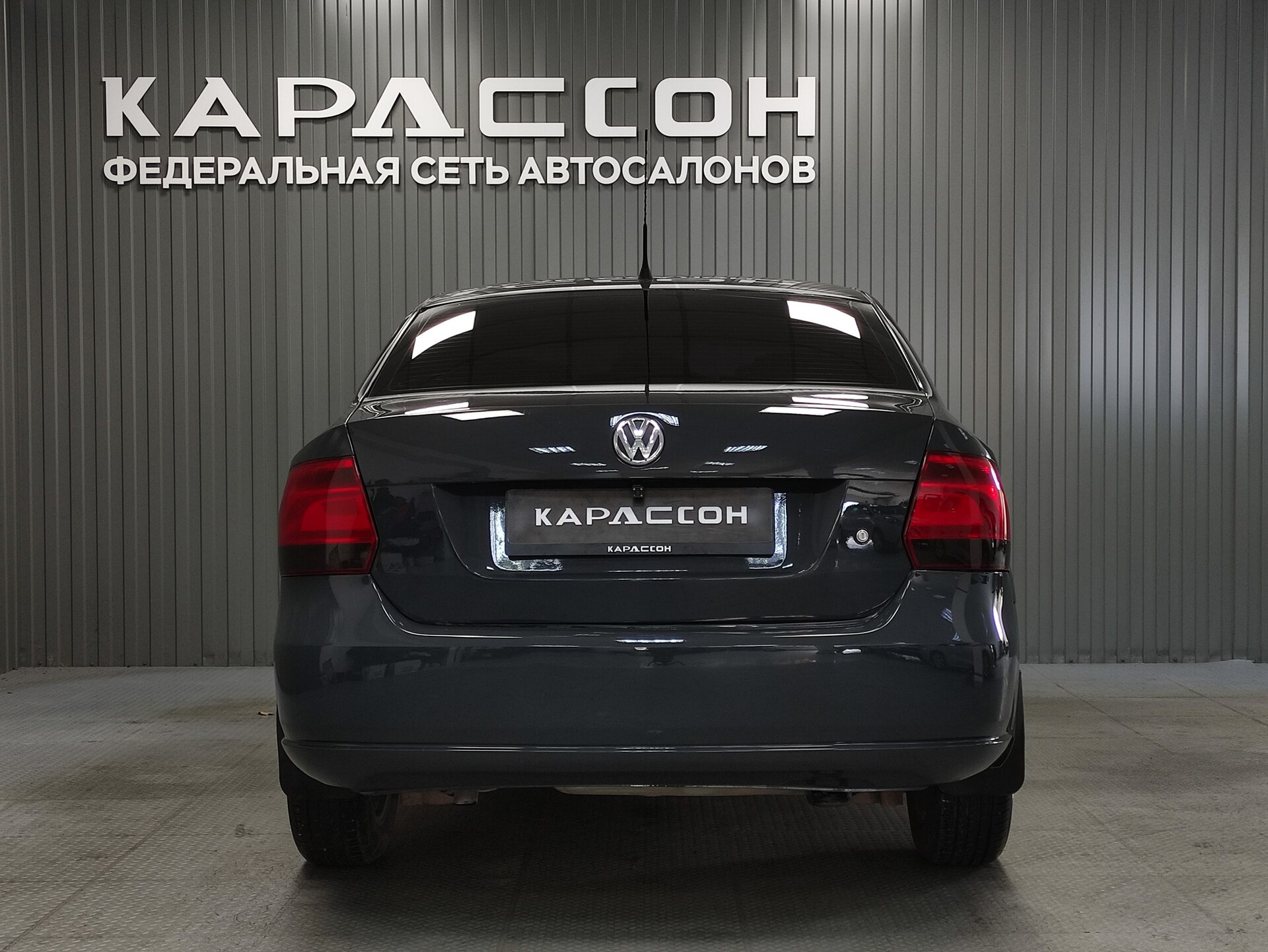 Volkswagen Polo, V 2012