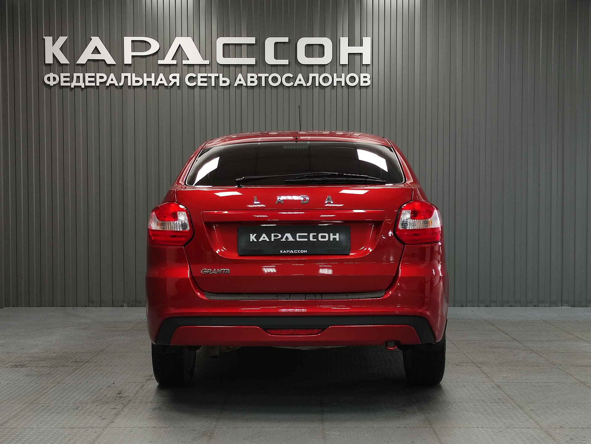Lada (ВАЗ) Granta, I Рестайлинг 2020