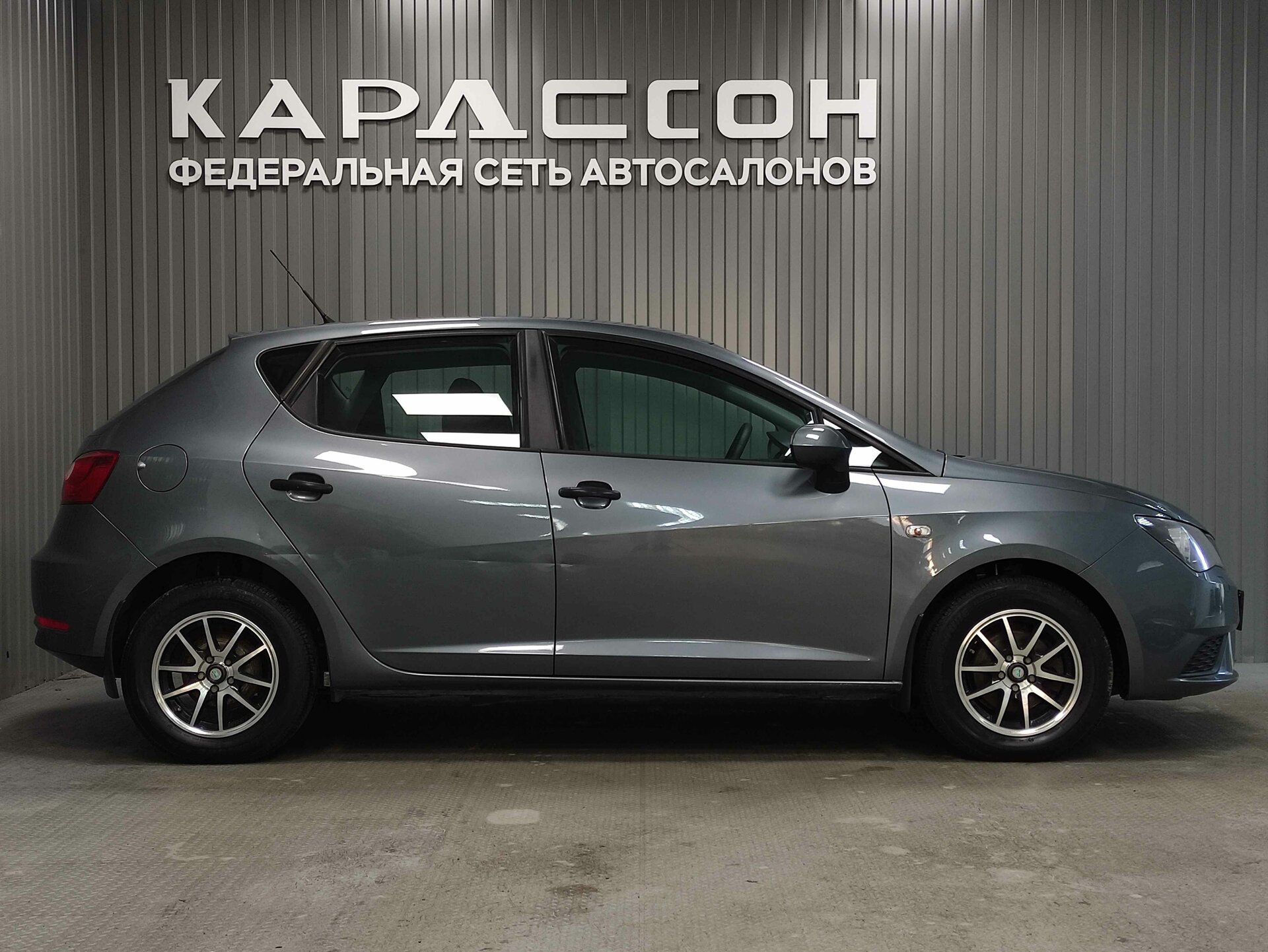 SEAT Ibiza, IV Рестайлинг 2013