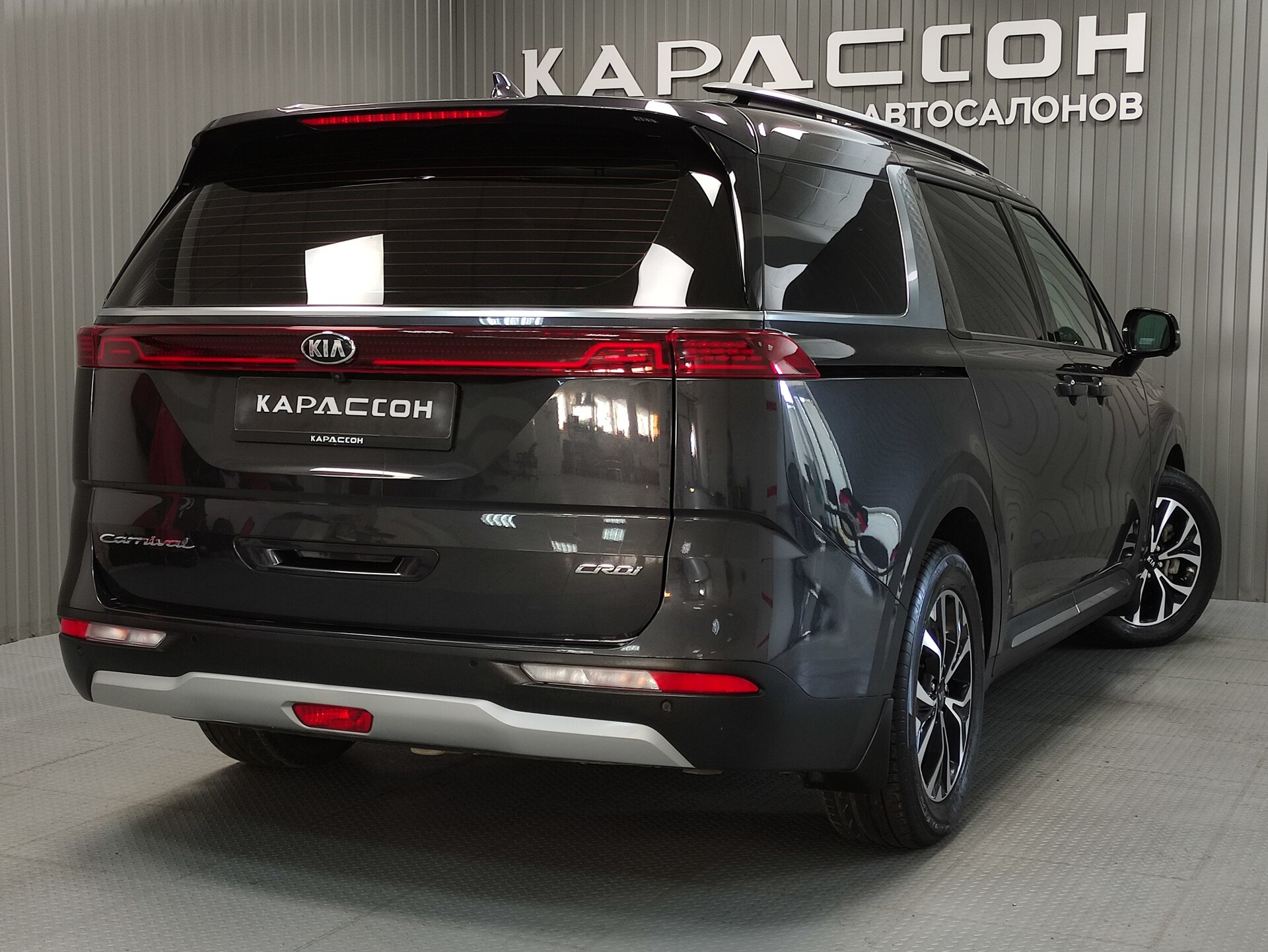 Kia Carnival, IV 2021