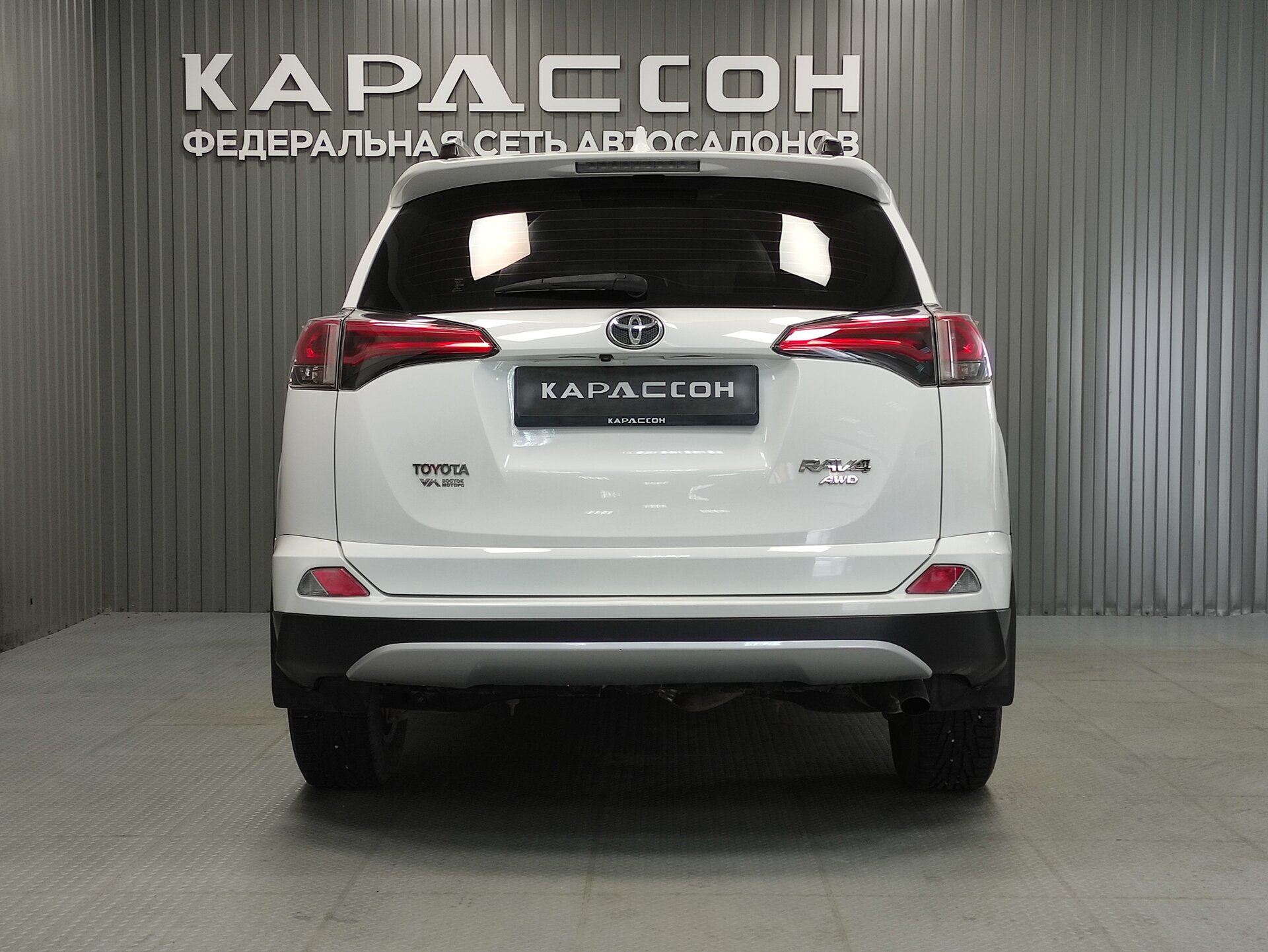 Toyota RAV4, IV (XA40) Рестайлинг 2016