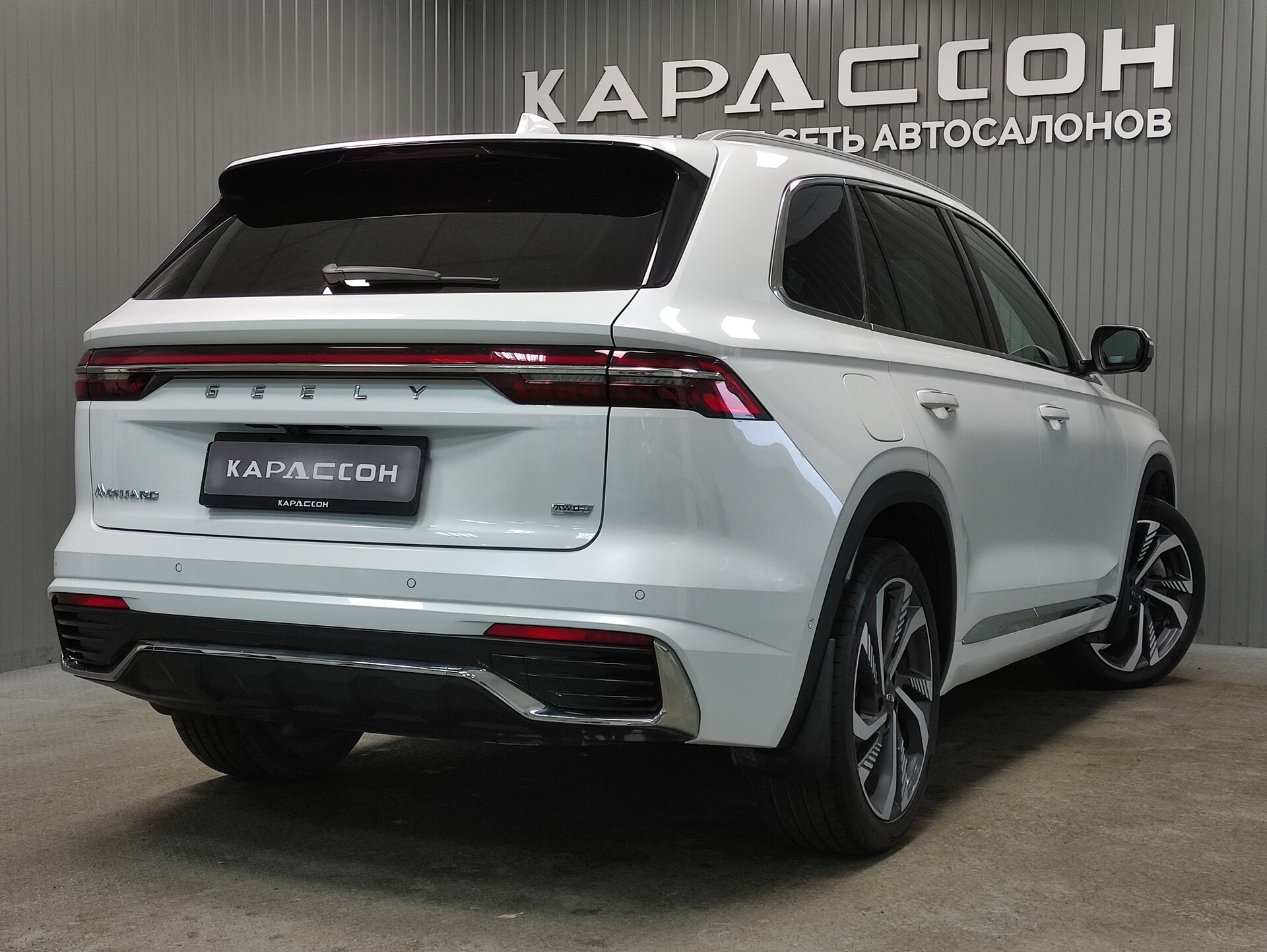 Geely Monjaro, I 2023 Geely Monjaro, I 2023