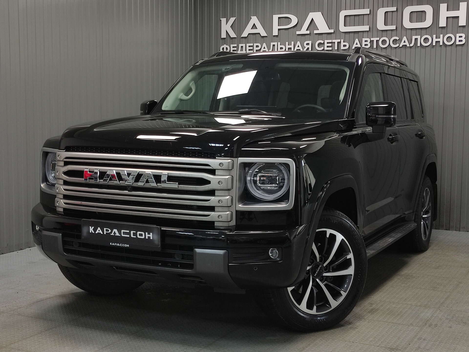 Haval H9, II 2024 Haval H9, II 2024