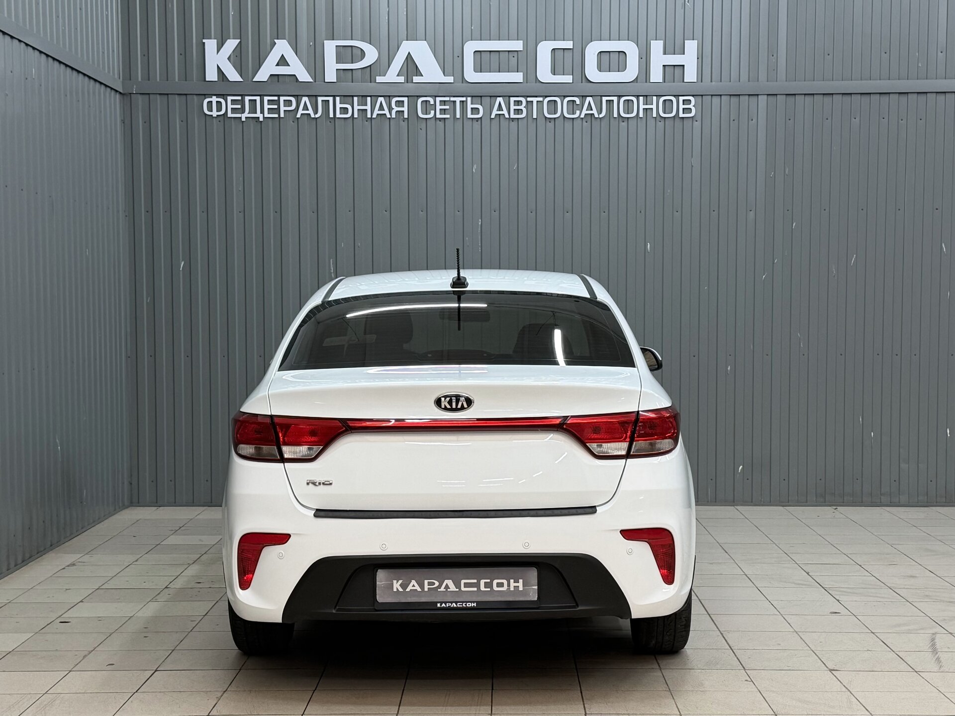 Kia Rio, IV 2017