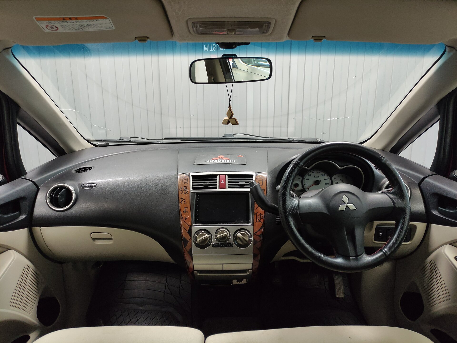 Mitsubishi Colt, VI (Z20/Z30) 2008