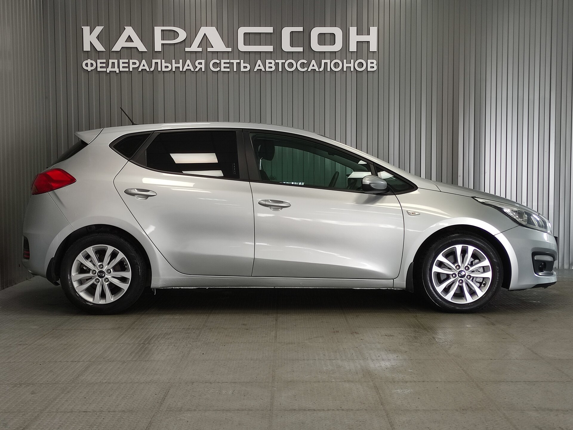 Kia Ceed, II Рестайлинг 2016 Kia Ceed, II Рестайлинг 2016