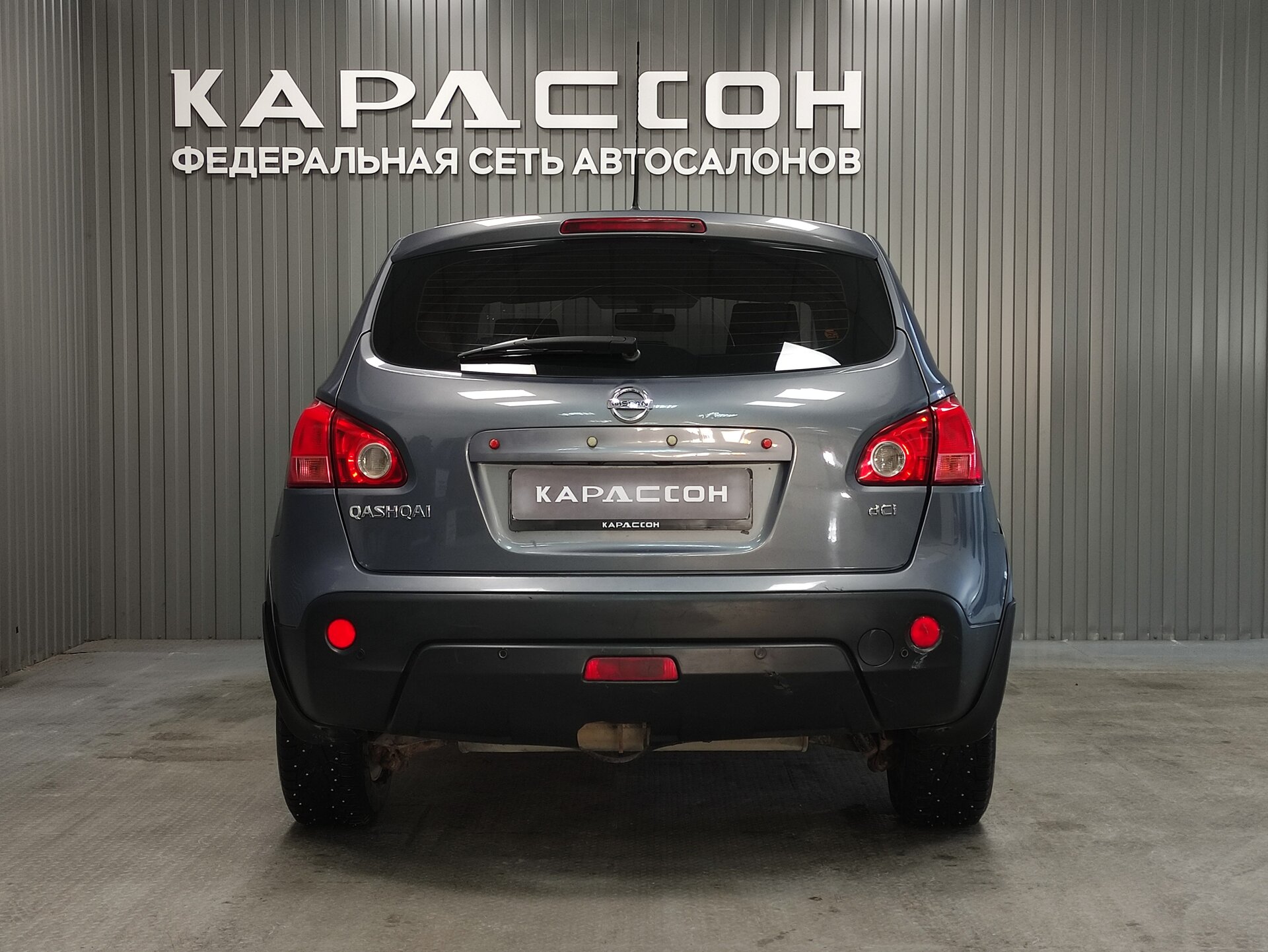 Nissan Qashqai, I 2008