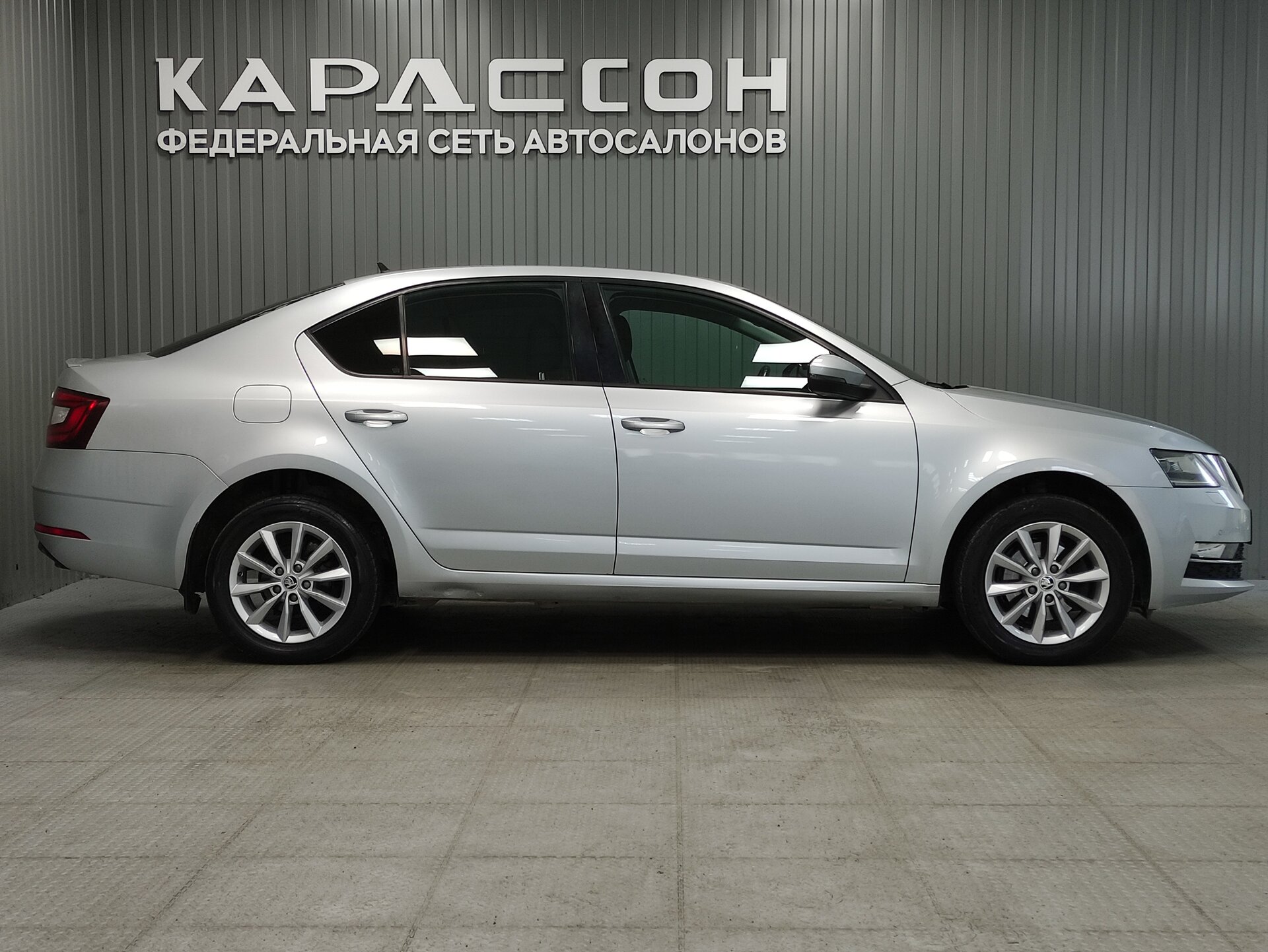 Skoda Octavia, III (A7) Рестайлинг 2017