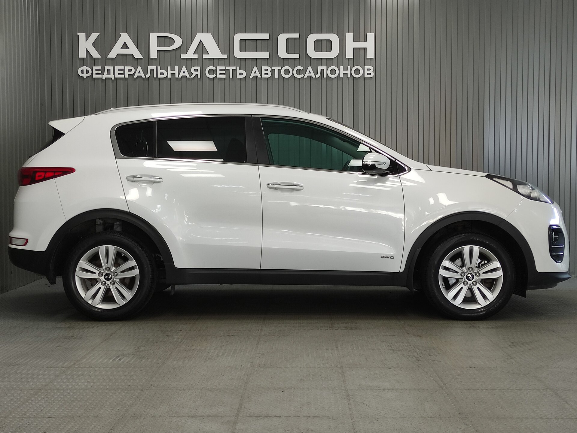 Kia Sportage, IV 2016