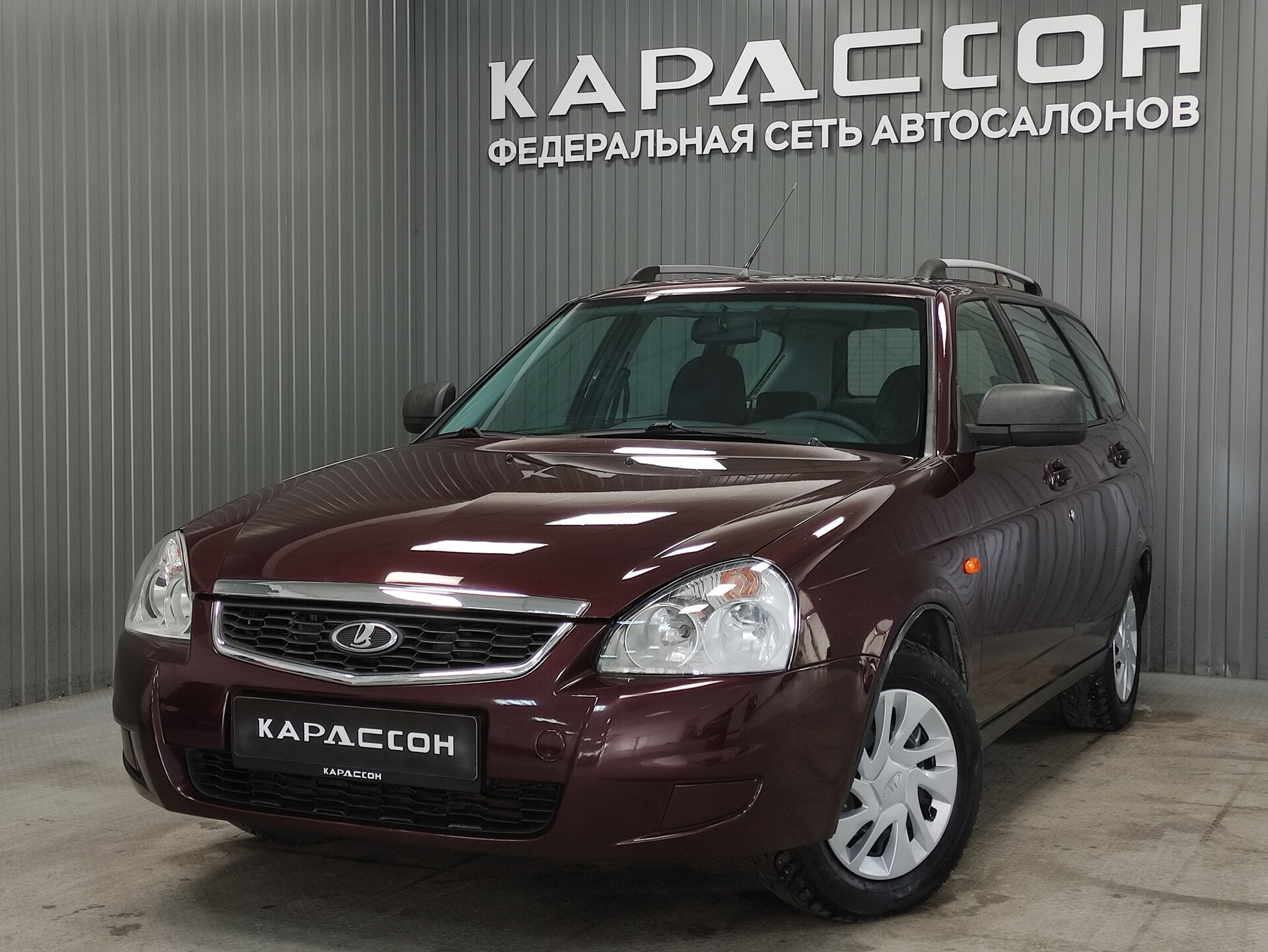 Lada (ВАЗ) Priora, I Рестайлинг 2014 Lada (ВАЗ) Priora, I Рестайлинг 2014