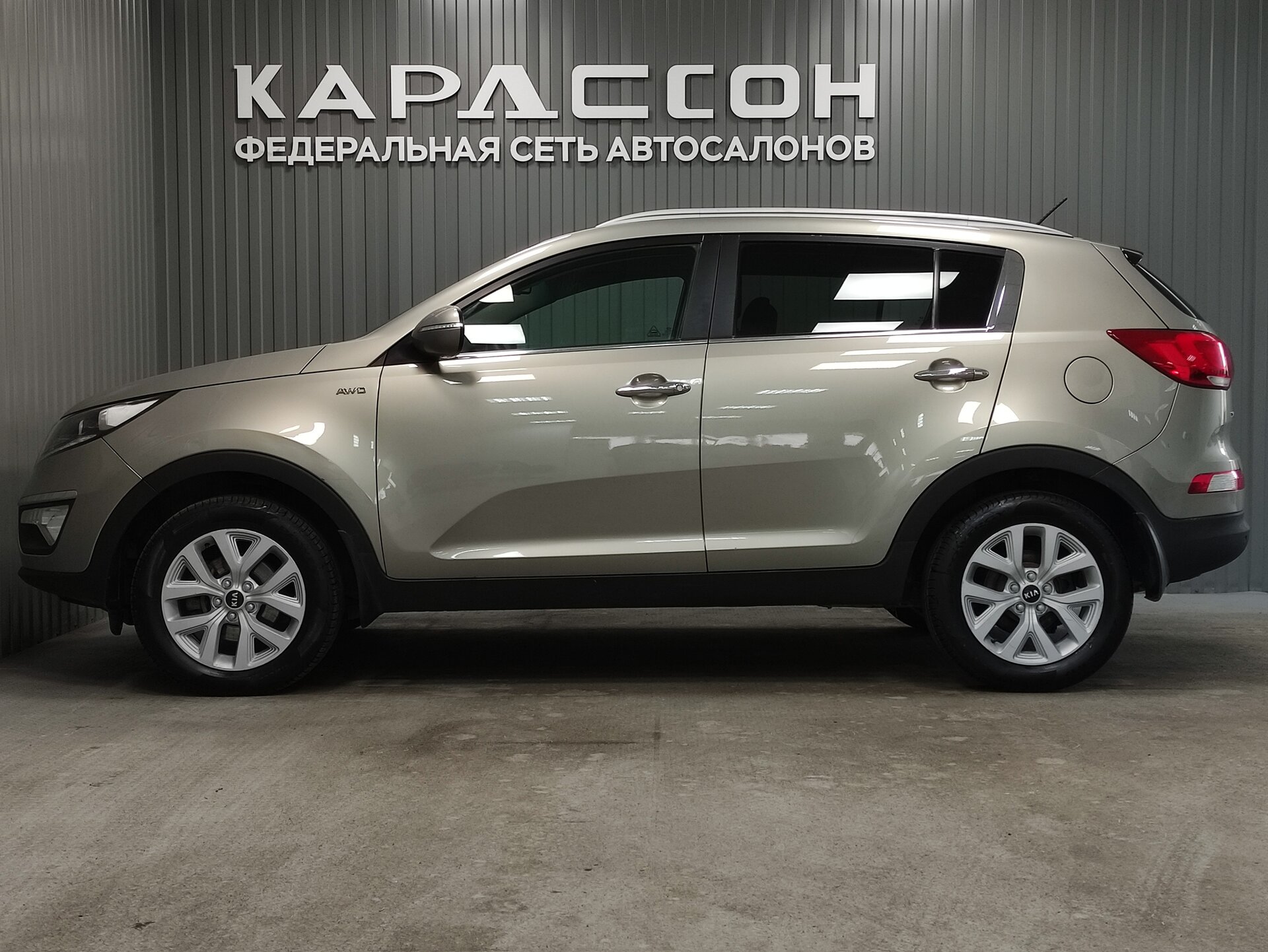 Kia Sportage, III Рестайлинг 2014
