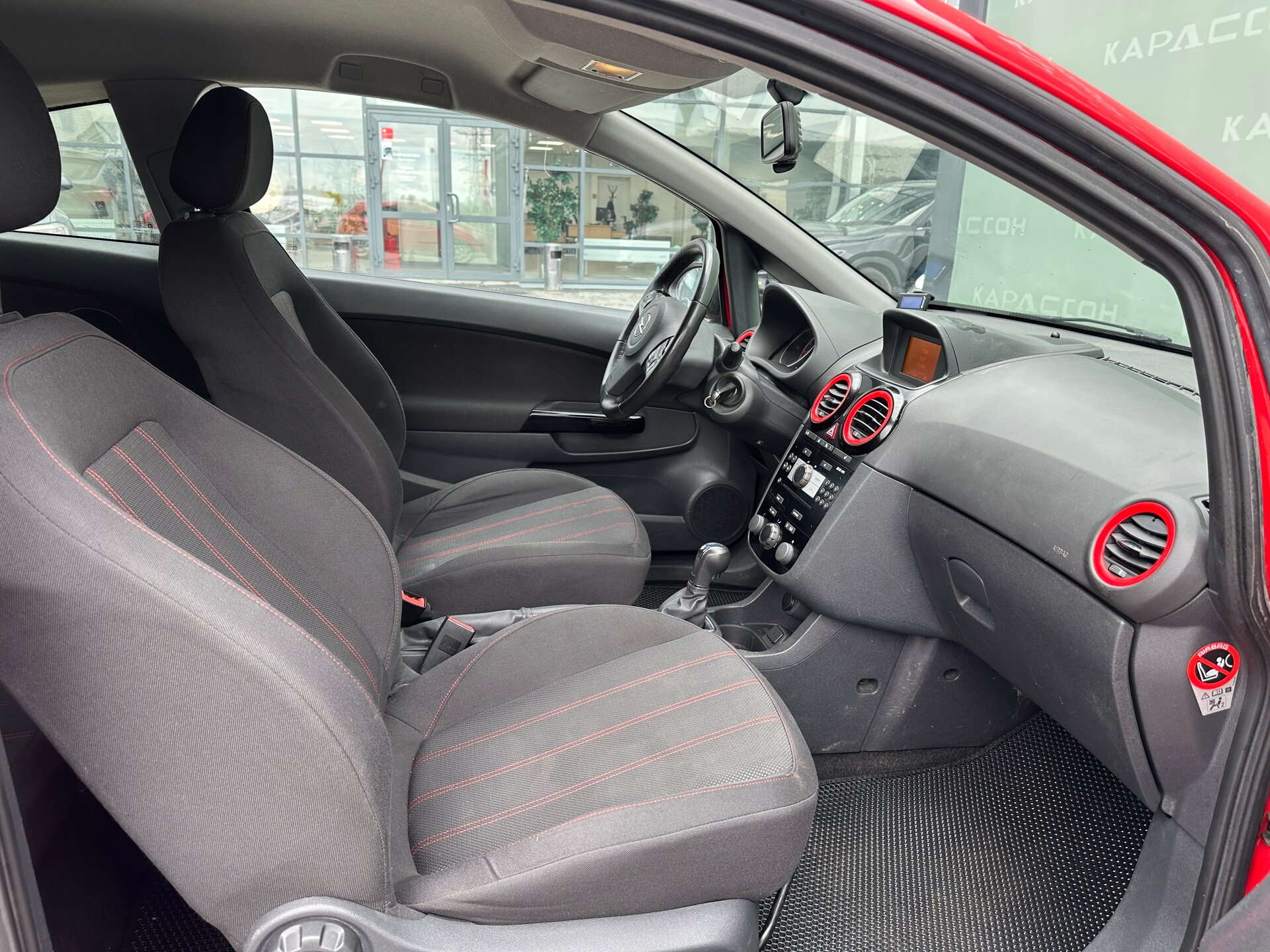 Opel Corsa, D Рестайлинг II 2012