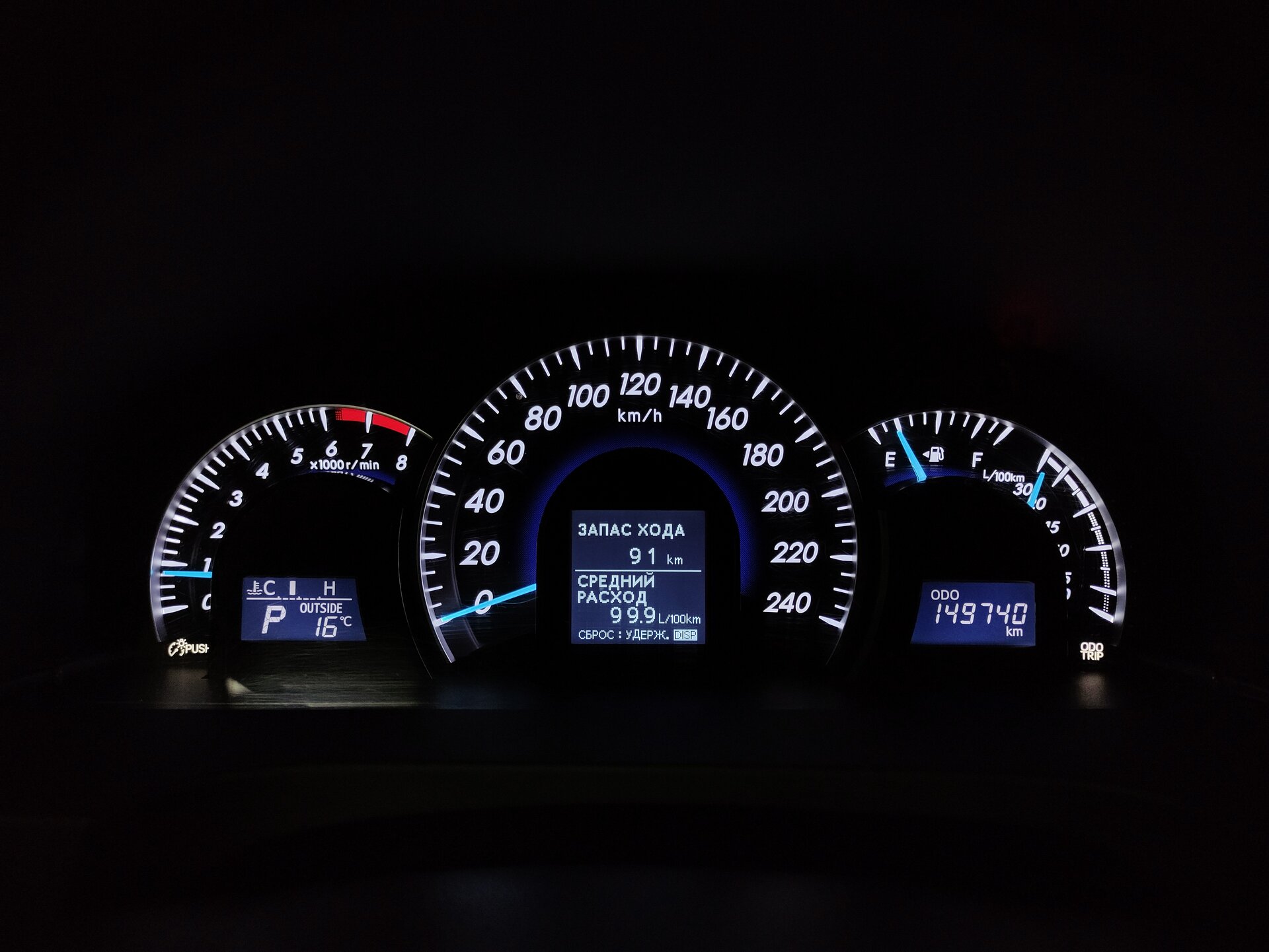 Toyota Camry, VII (XV50) 2014