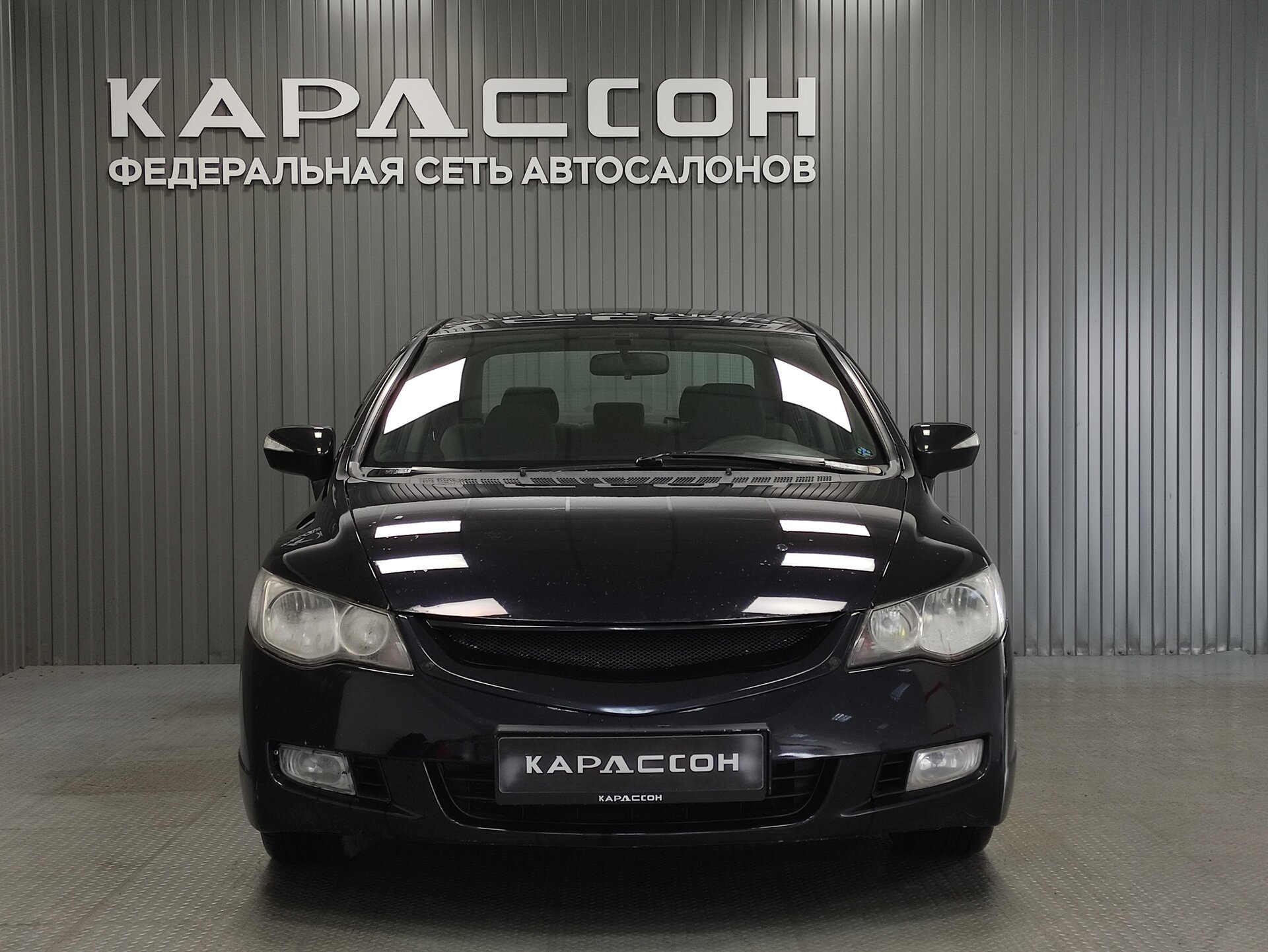 Honda Civic, VIII 2007