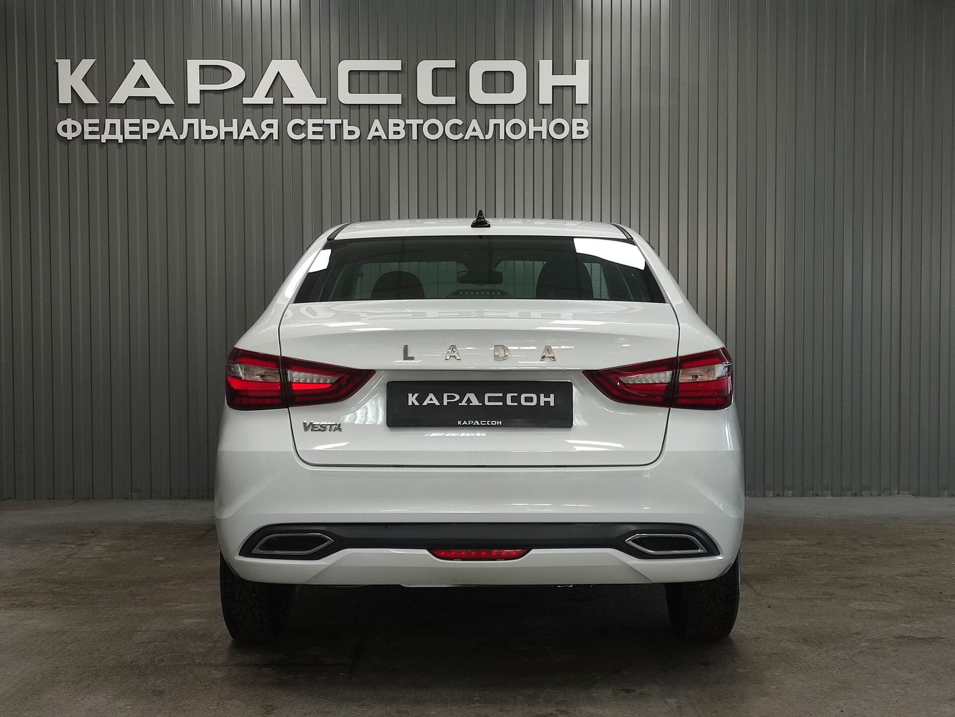 Lada (ВАЗ) Vesta, I Рестайлинг (NG) 2023