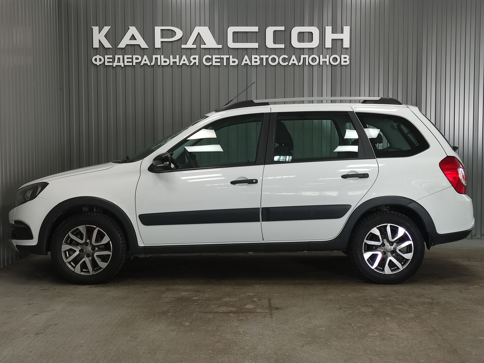 Lada (ВАЗ) Granta, I Рестайлинг 2023