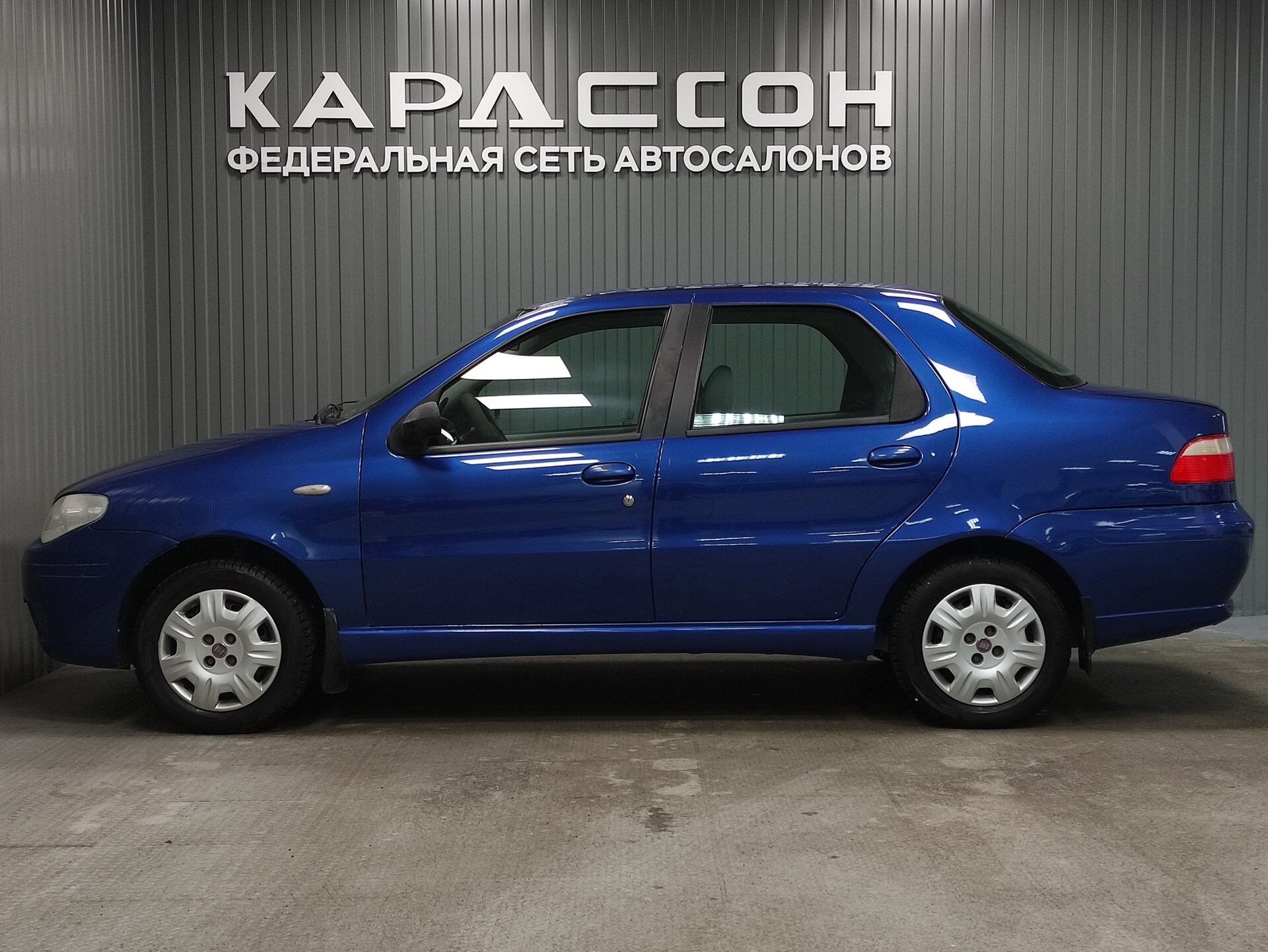 Fiat Albea, I Рестайлинг 2008