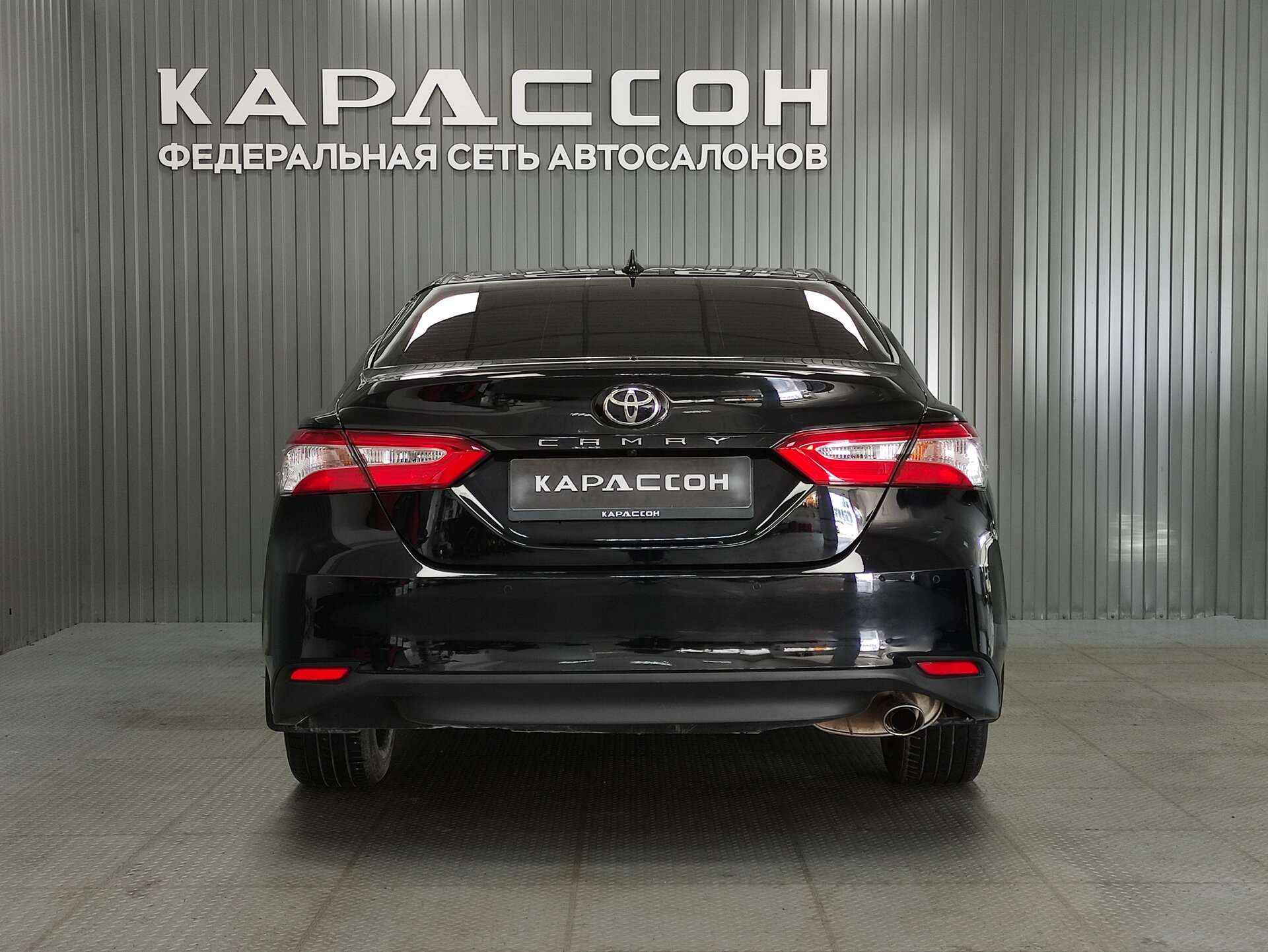 Toyota Camry, VIII (XV70) Рестайлинг 2021