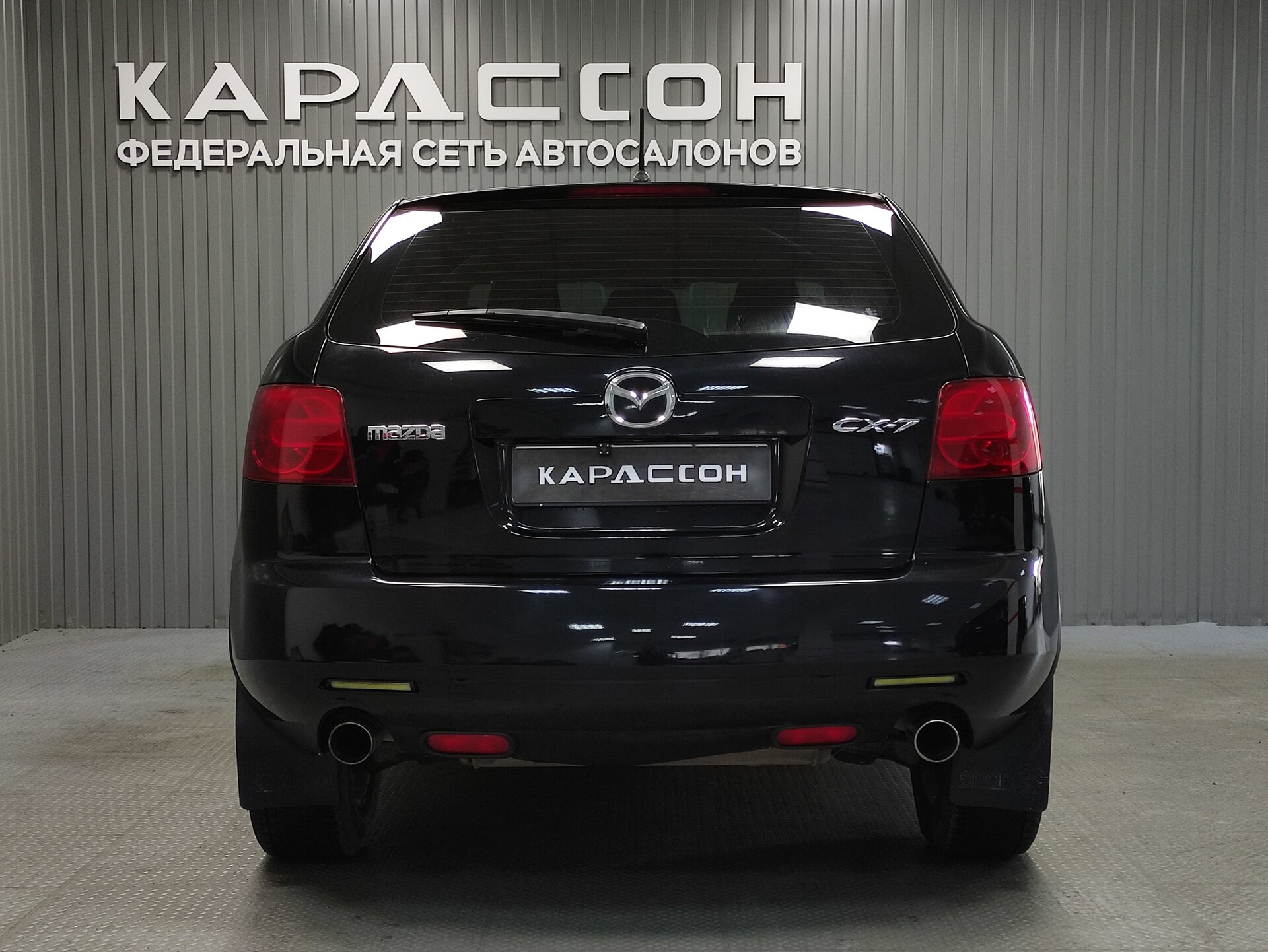 Mazda CX-7, I 2008