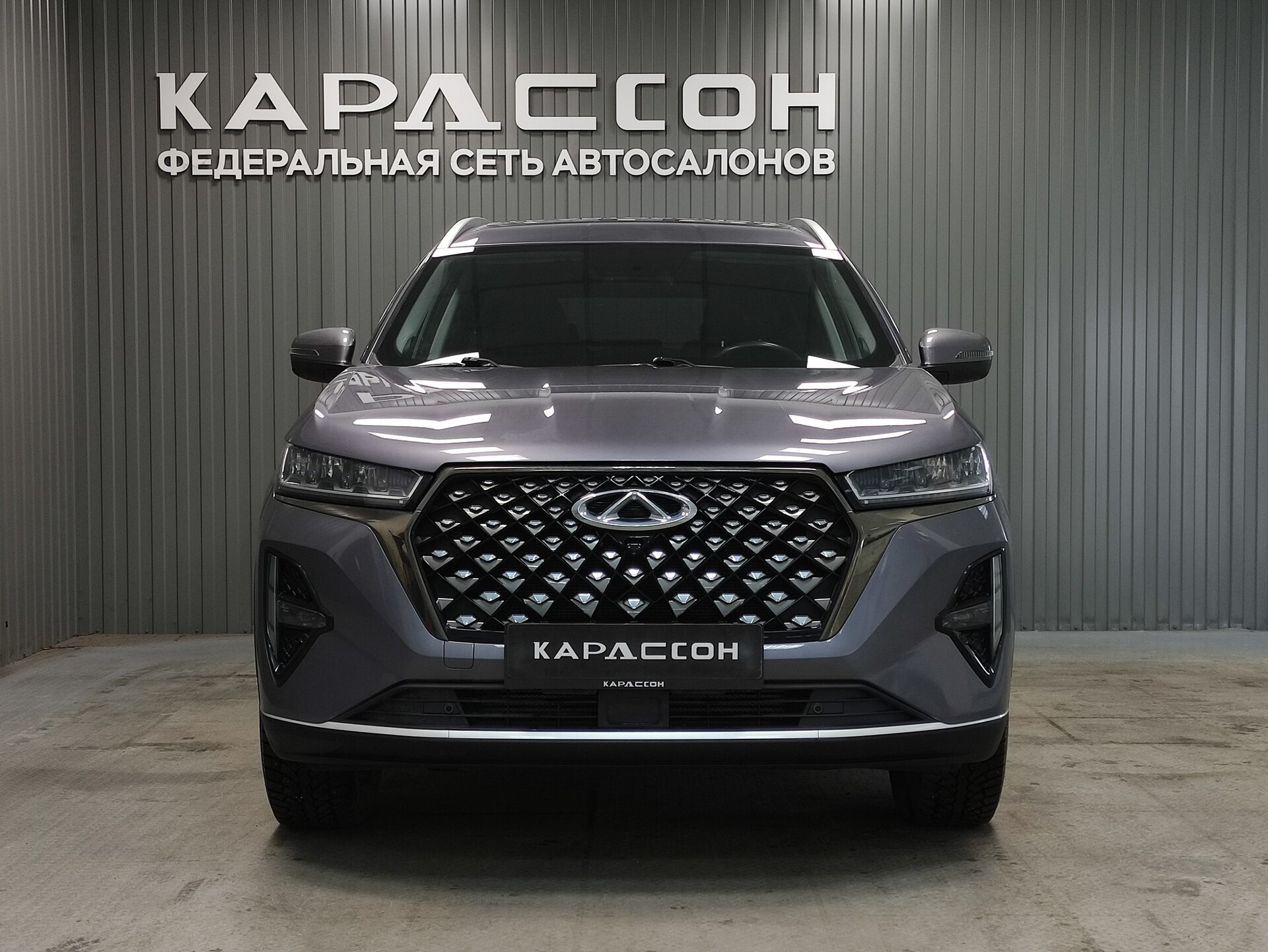 Chery Tiggo 7 Pro Max, I 2023 Chery Tiggo 7 Pro Max, I 2023