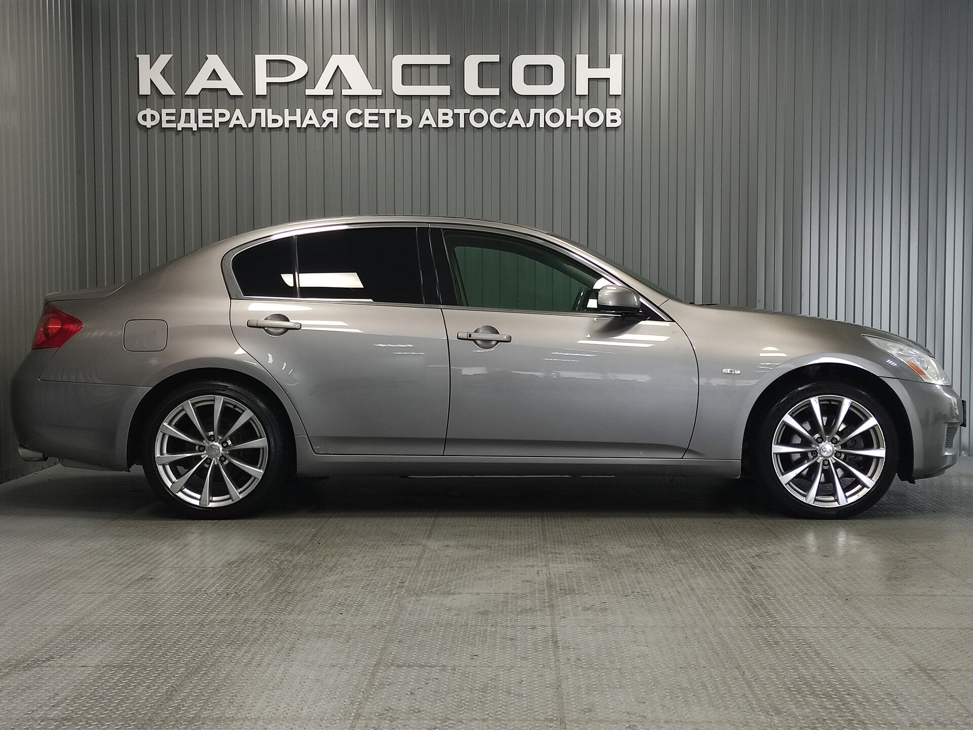 Infiniti G, IV 2008