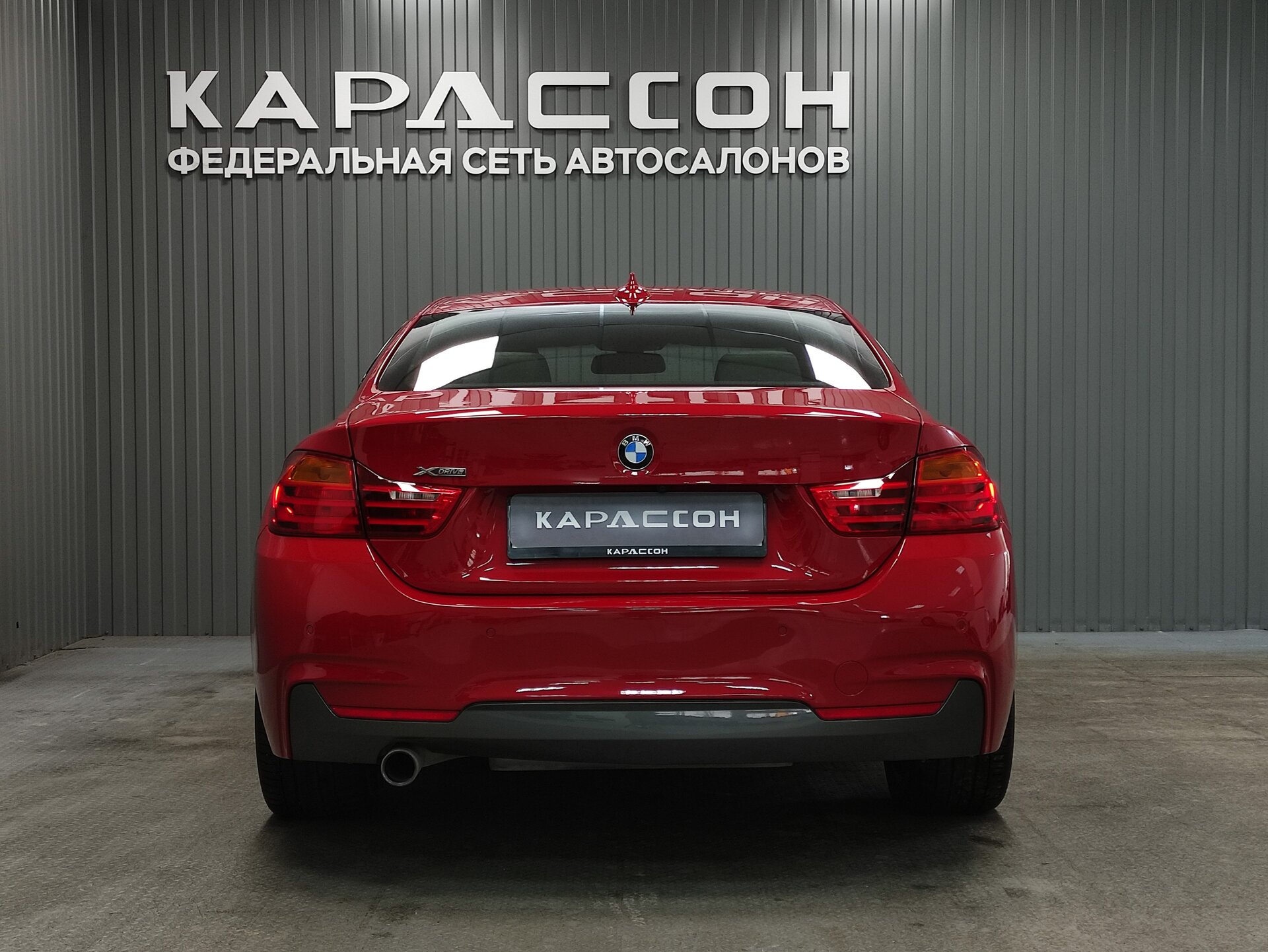BMW 4 серии, F32/F33/F36 2014